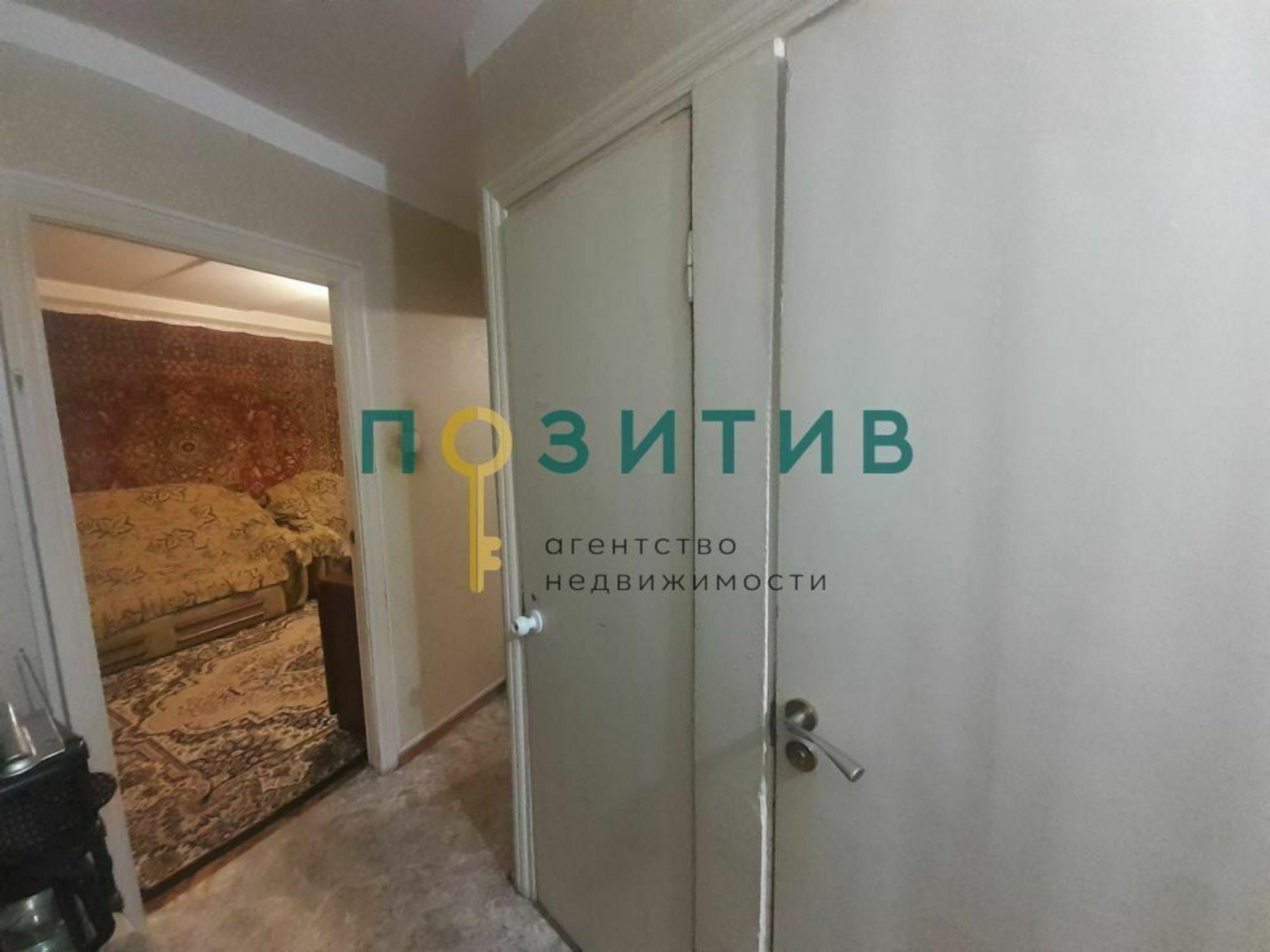 Купить квартиру за 6 500 000 рублей на Панагюриште ул, 6