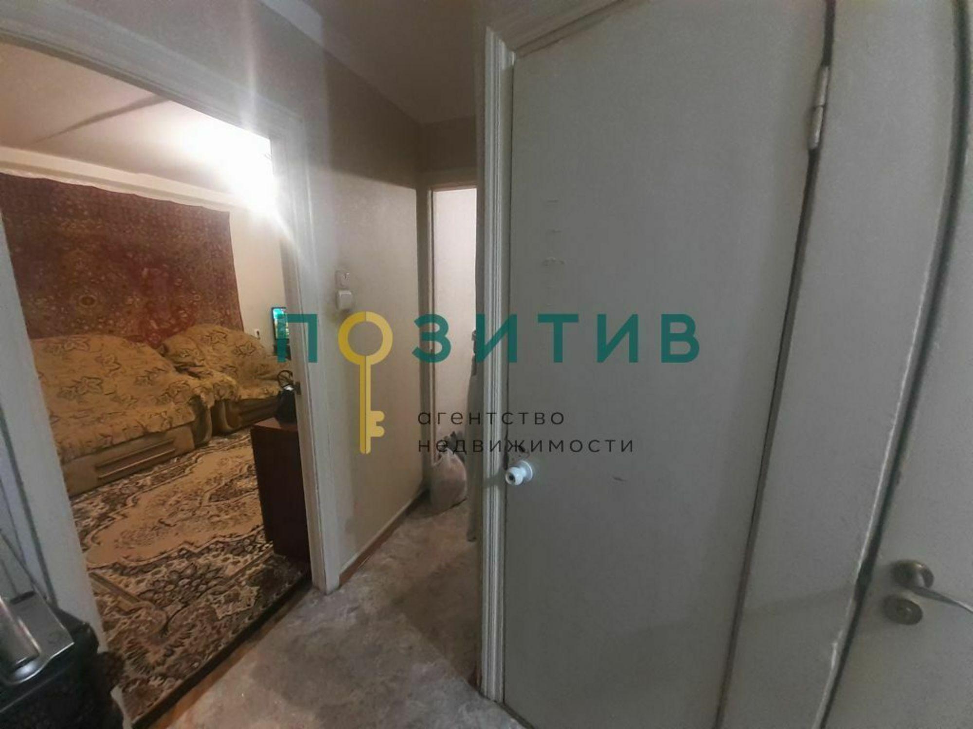 Купить квартиру за 6 500 000 рублей на Панагюриште ул, 6