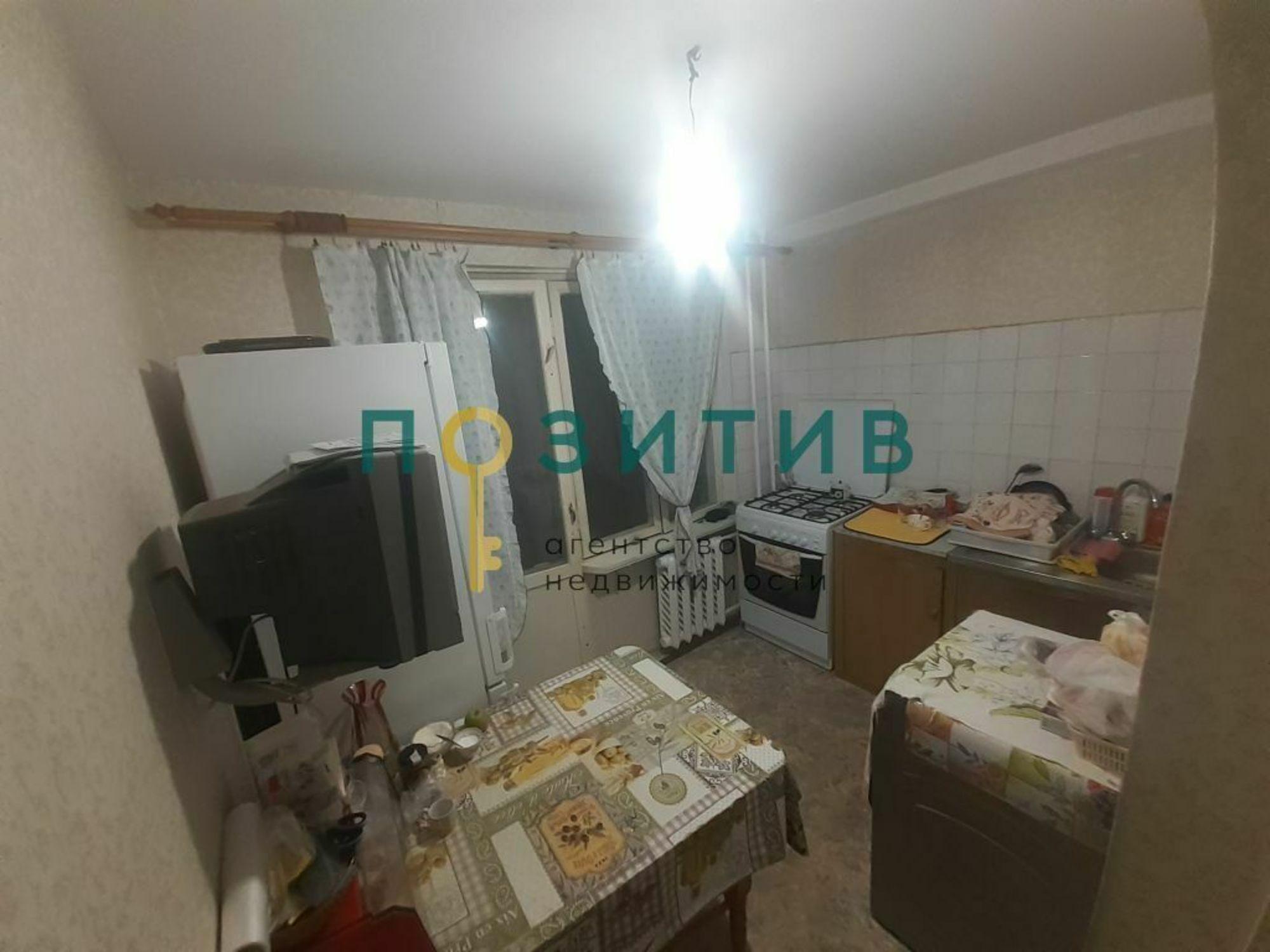 Купить квартиру за 6 500 000 рублей на Панагюриште ул, 6