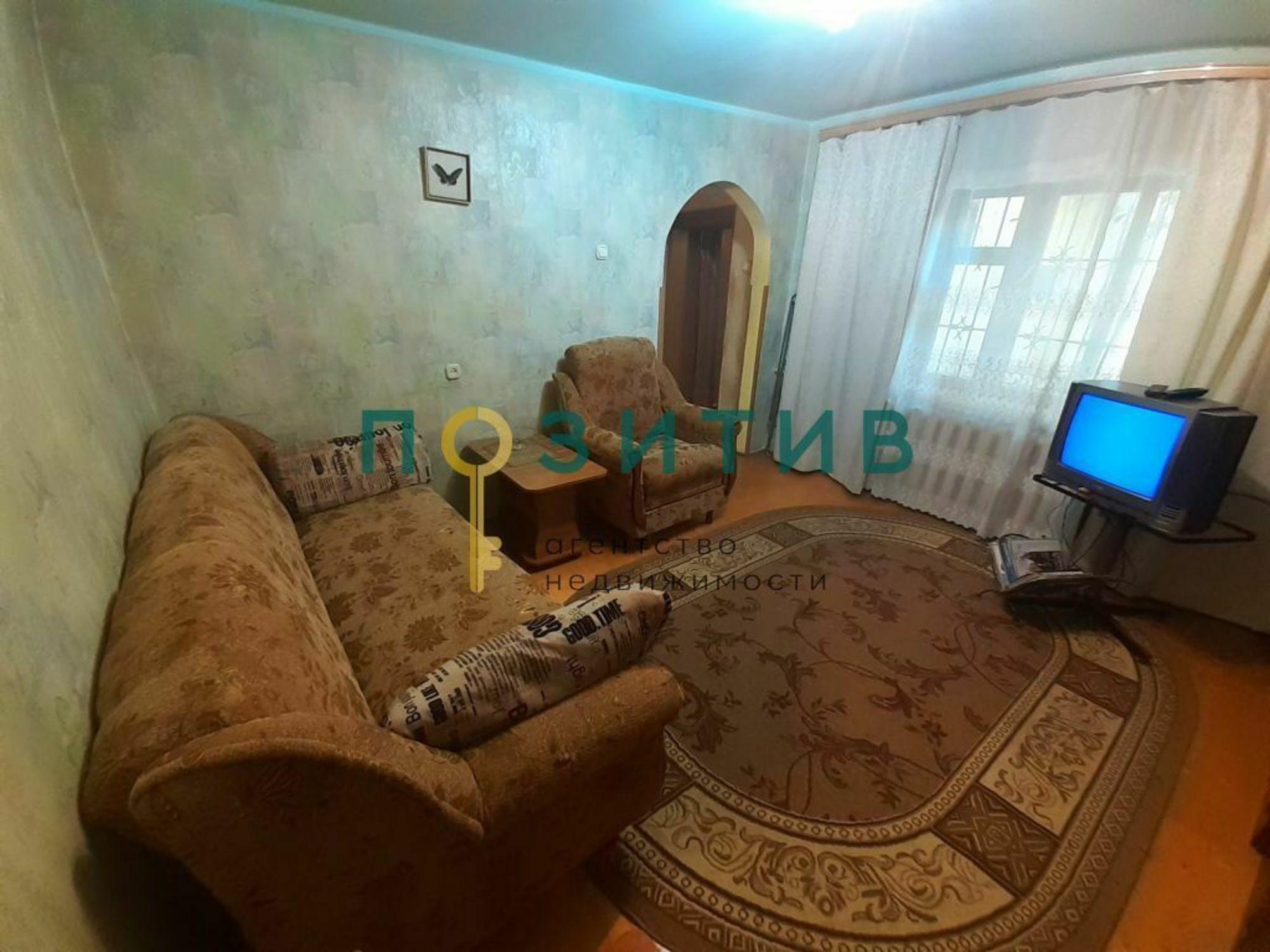 Купить квартиру за 4 500 000 рублей на Теплосерная ул, 102