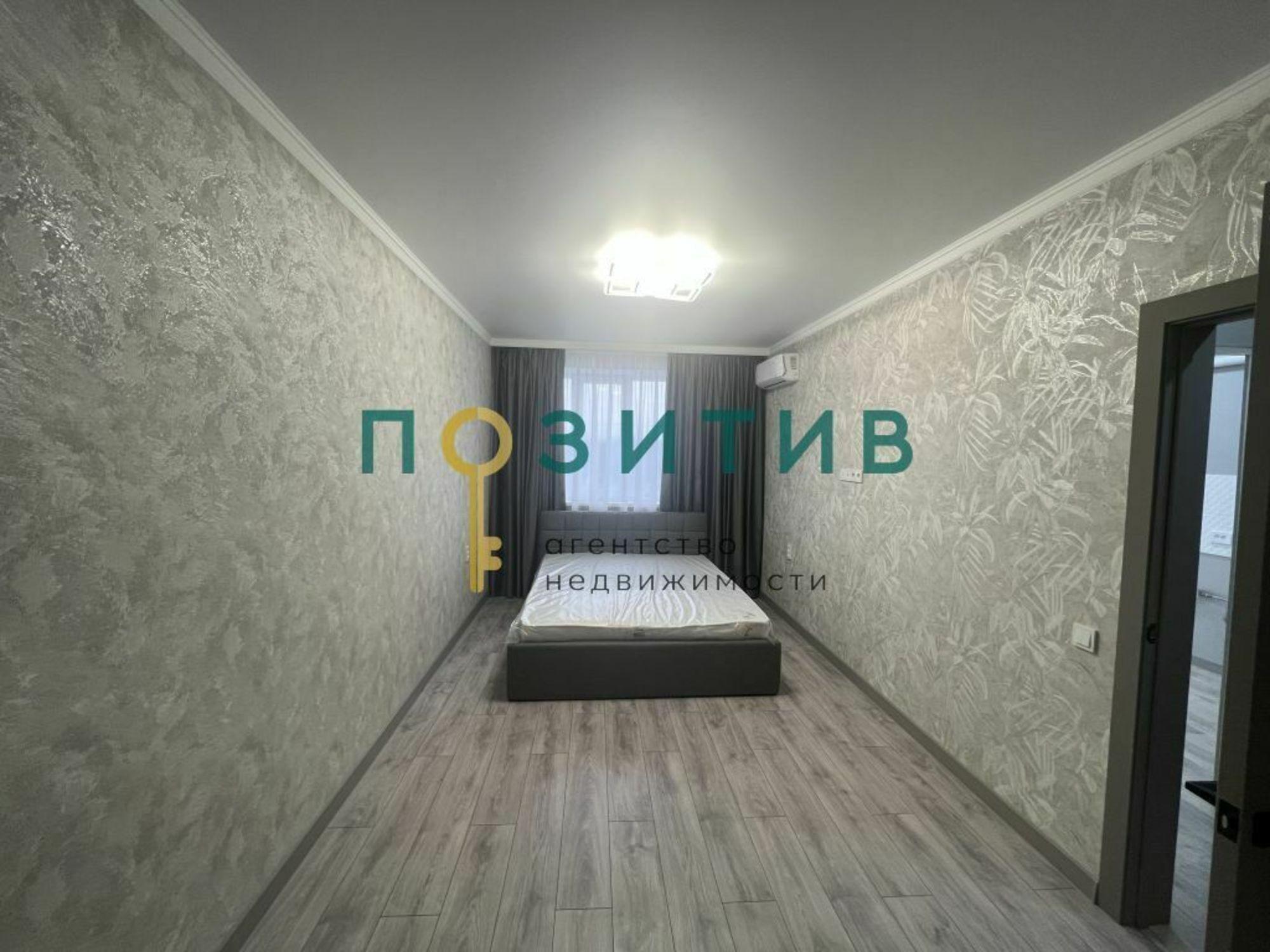 Купить квартиру за 5 500 000 рублей на Кленовая ул, 3