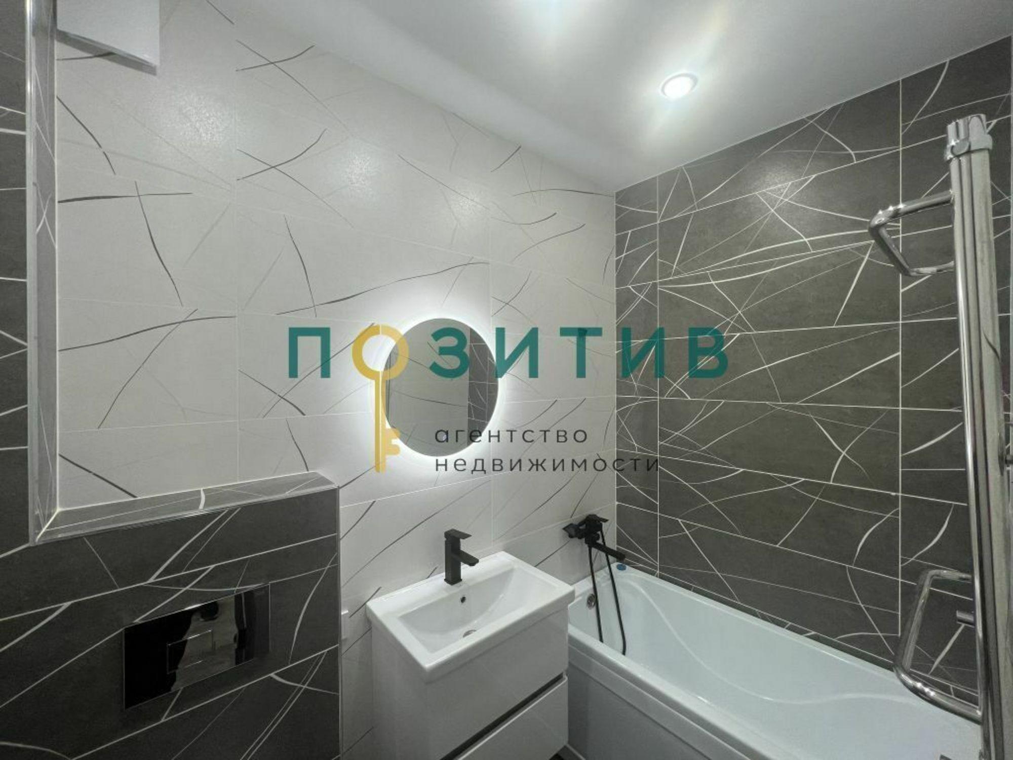 Купить квартиру за 5 500 000 рублей на Кленовая ул, 3