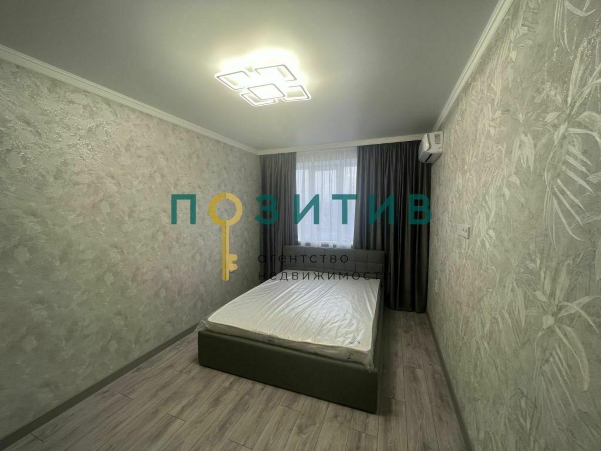 Купить квартиру за 5 500 000 рублей на Кленовая ул, 3