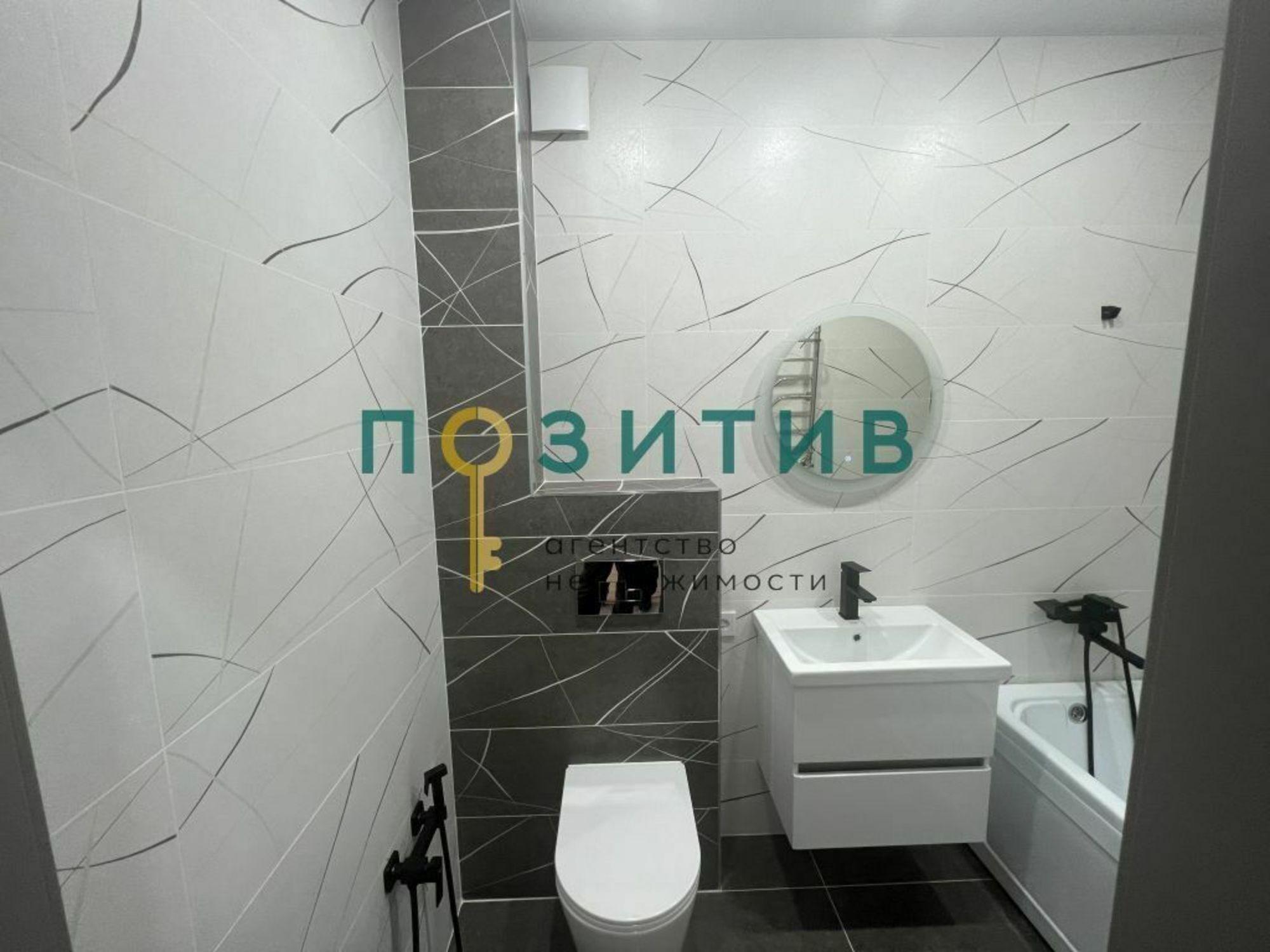 Купить квартиру за 5 500 000 рублей на Кленовая ул, 3