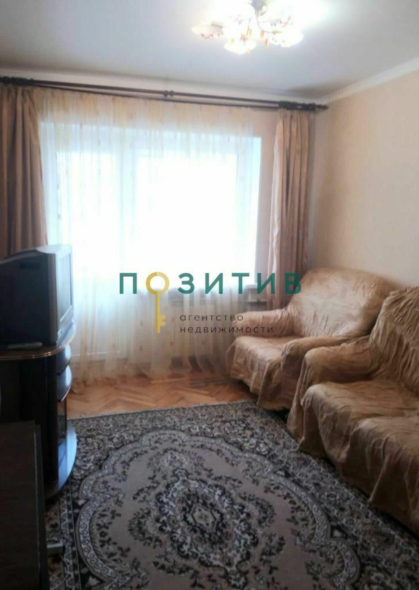 Купить квартиру за 5 850 000 рублей на 1-я Бульварная ул, 8