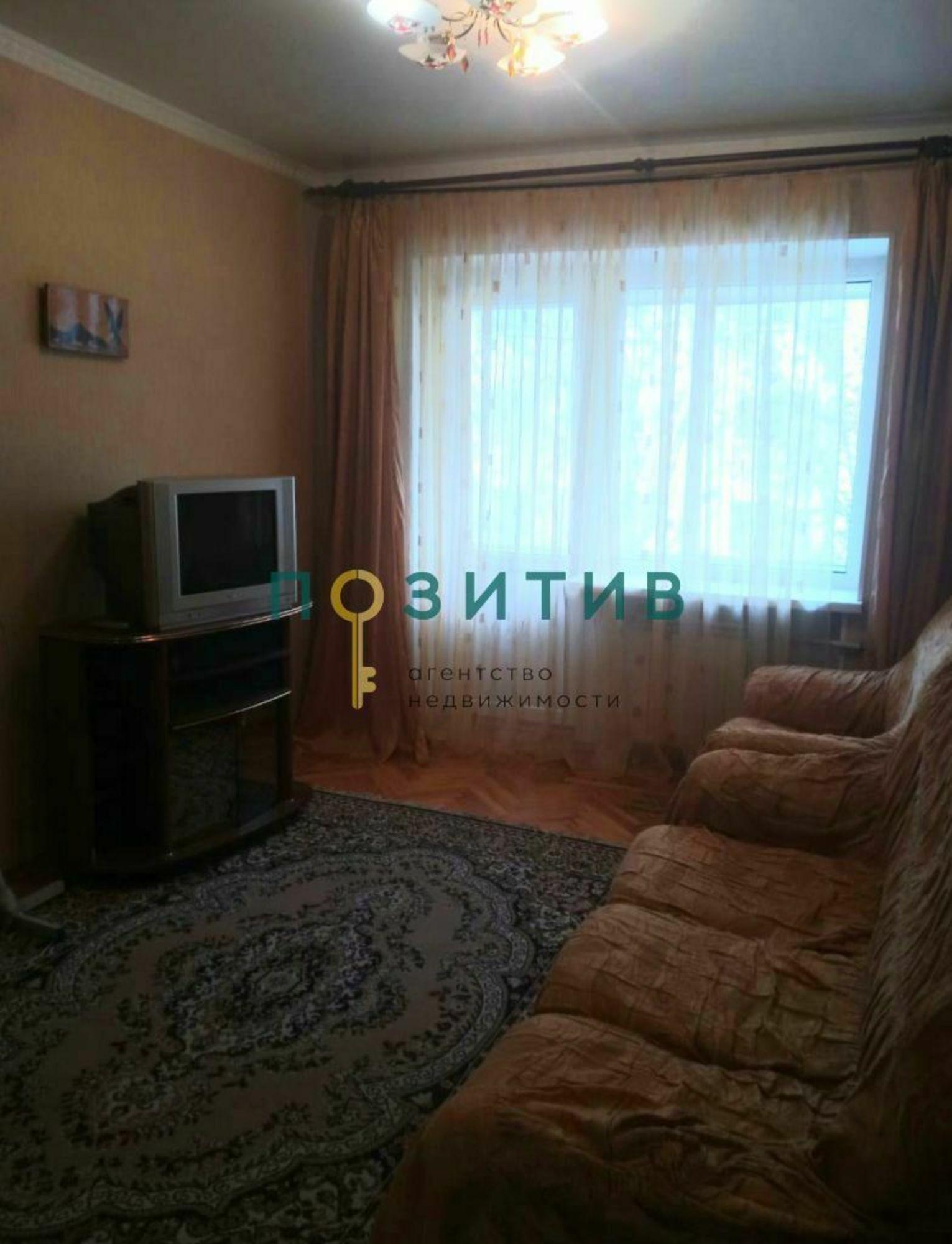 Купить квартиру за 5 850 000 рублей на 1-я Бульварная ул, 8