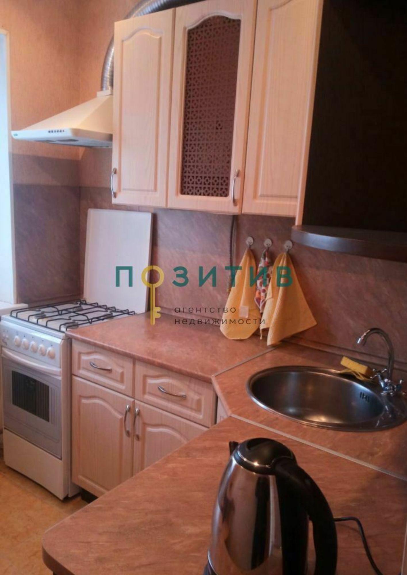 Купить квартиру за 5 850 000 рублей на 1-я Бульварная ул, 8