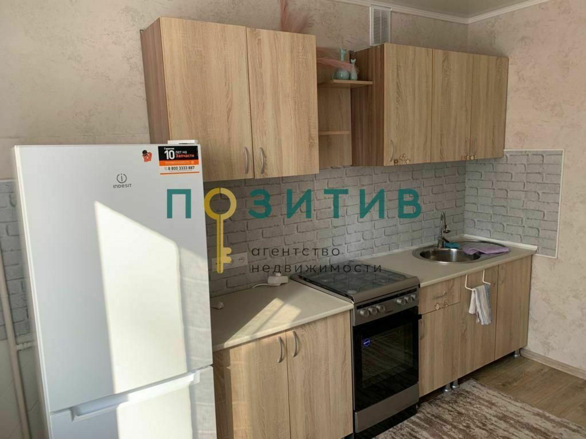 Купить квартиру за 5 000 000 рублей на Огородная ул, 37