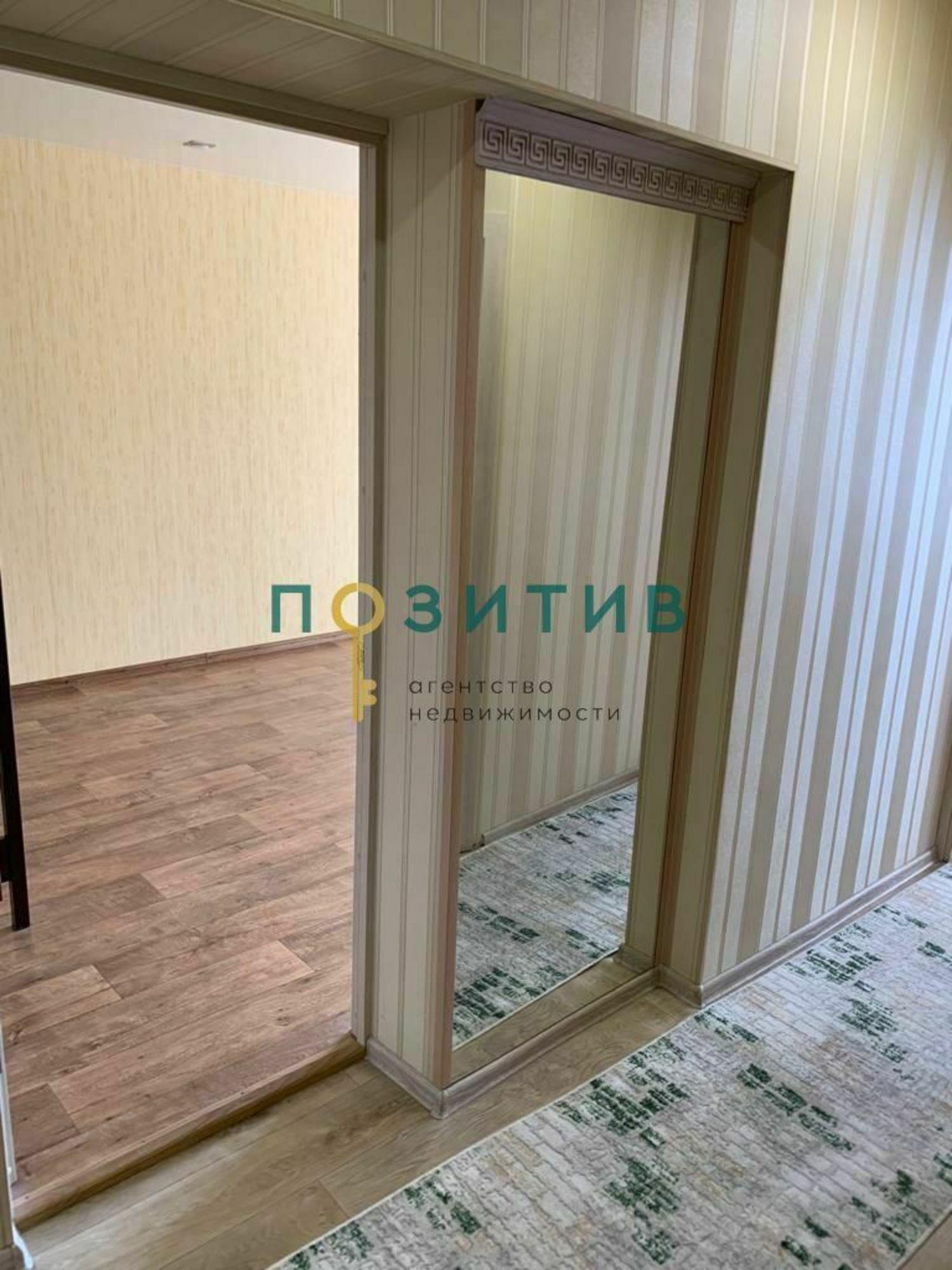 Купить квартиру за 5 000 000 рублей на Огородная ул, 37