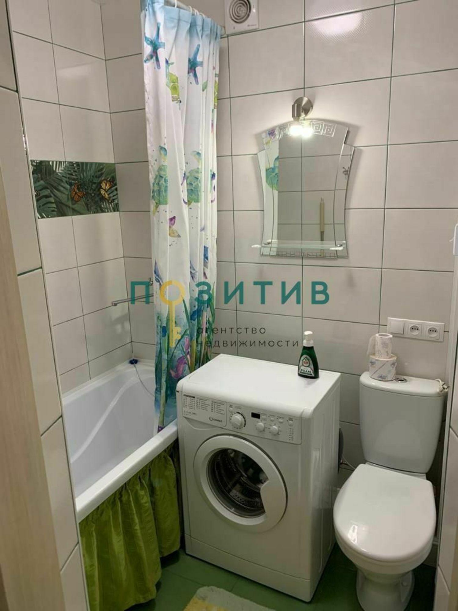 Купить квартиру за 5 000 000 рублей на Огородная ул, 37