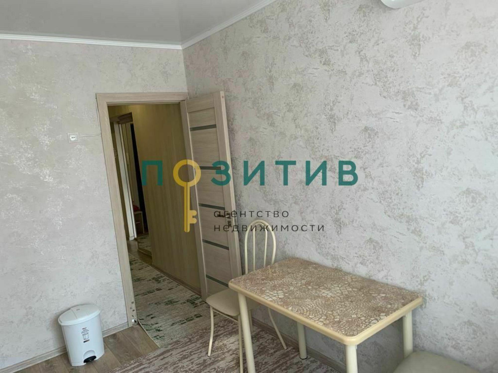 Купить квартиру за 5 000 000 рублей на Огородная ул, 37