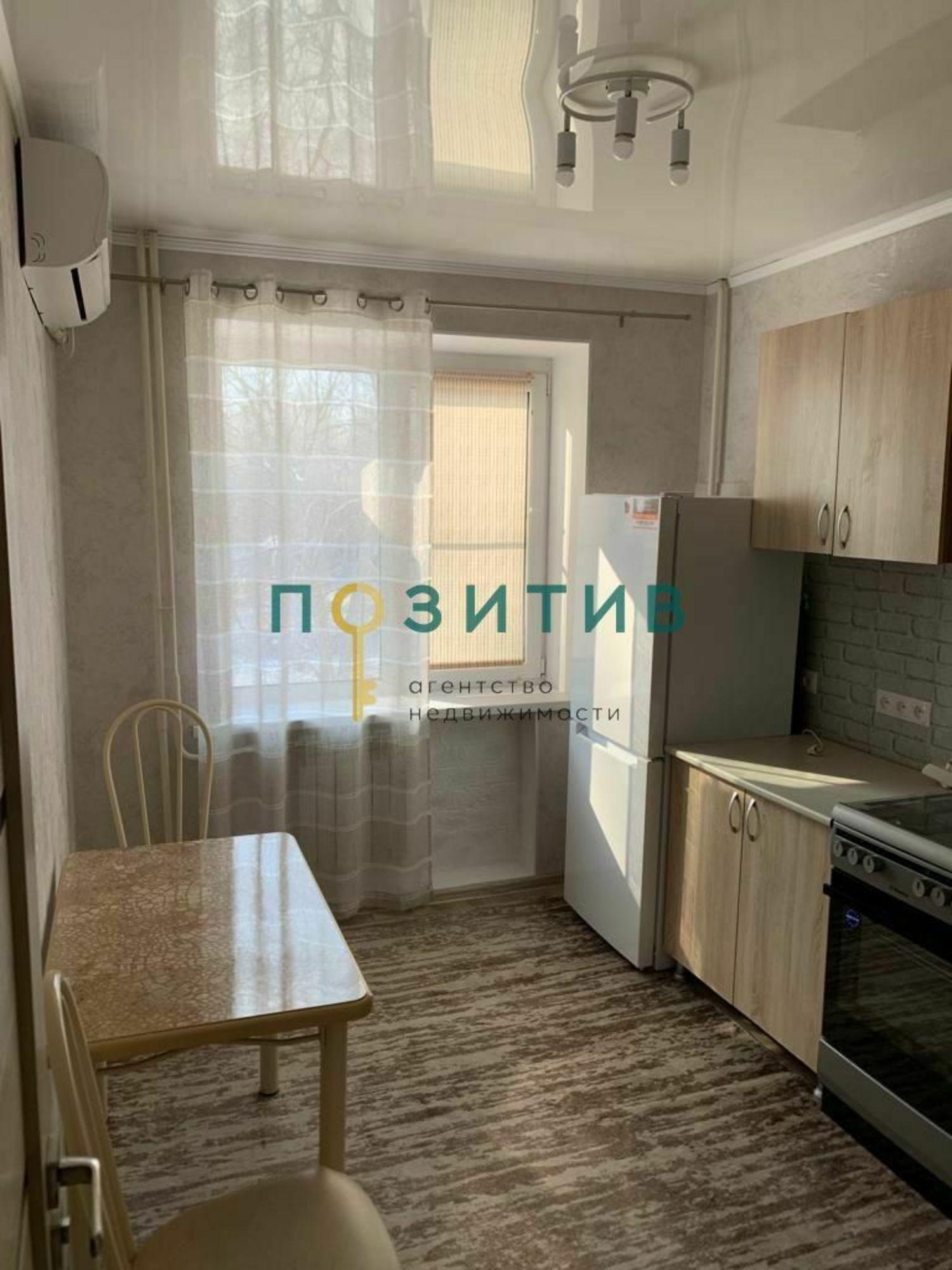 Купить квартиру за 5 000 000 рублей на Огородная ул, 37