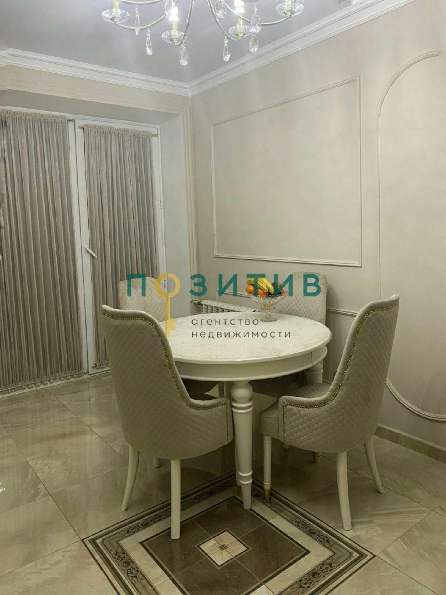 Купить квартиру за 13 500 000 рублей на Нежнова ул, 21к4