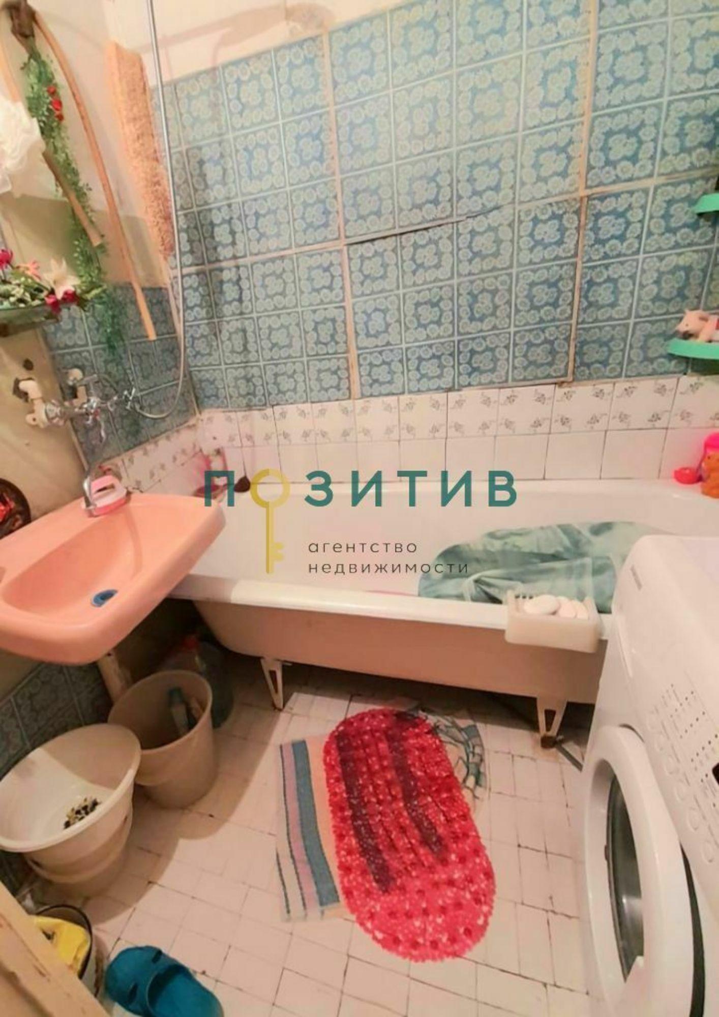 Купить квартиру за 4 300 000 рублей на Разина ул, 1