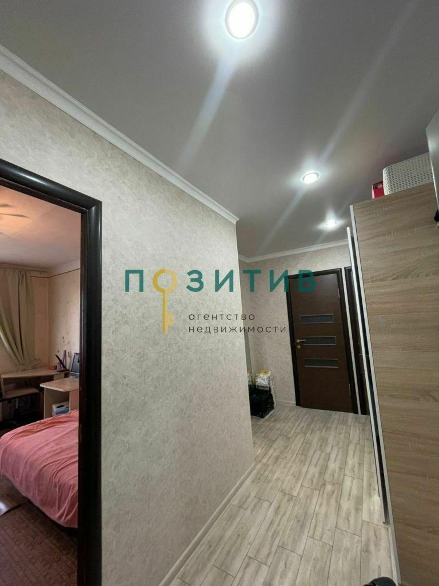 Купить квартиру за 4 500 000 рублей на Дружбы ул