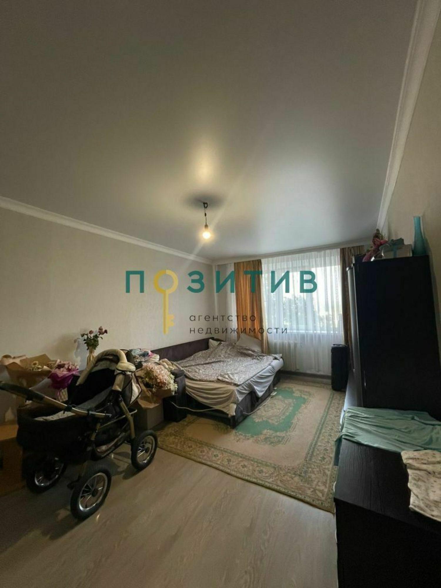 Купить квартиру за 4 500 000 рублей на Дружбы ул