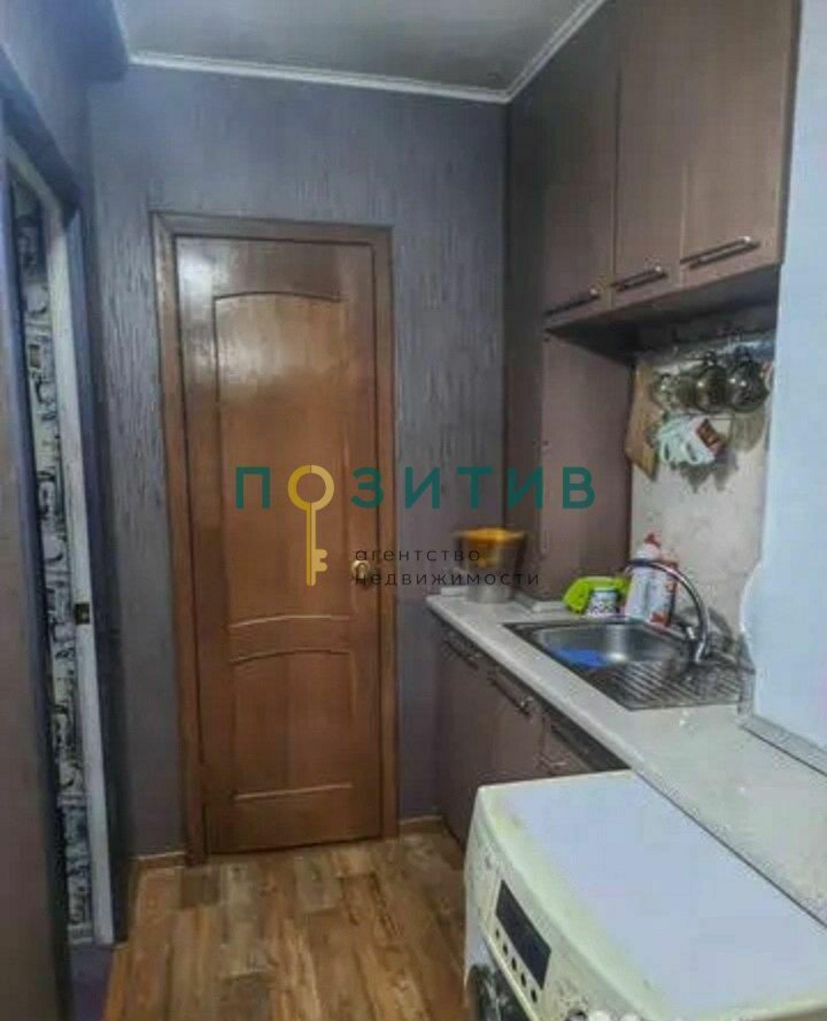 Купить квартиру за 3 300 000 рублей на Ермолова ул, 40А
