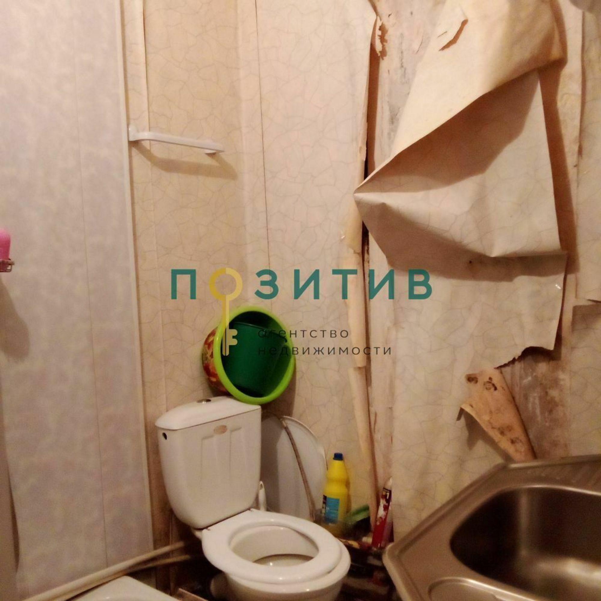 Купить квартиру за 3 300 000 рублей на Украинская ул, 61