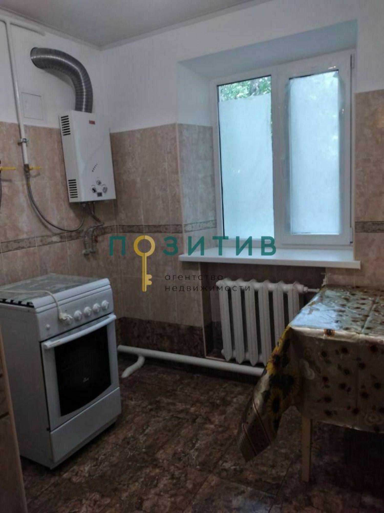 Купить квартиру за 3 500 000 рублей на Зорге ул, 5