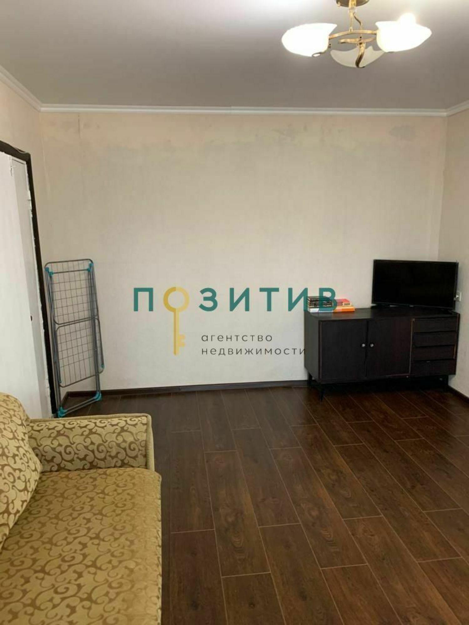 Купить квартиру за 5 300 000 рублей на Бутырина ул, 3