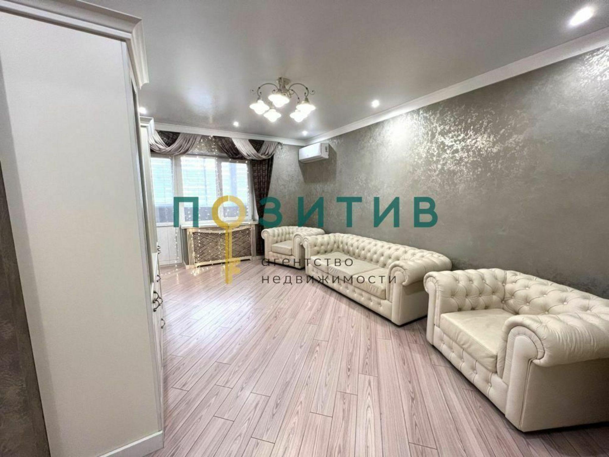 Купить квартиру за 8 500 000 рублей на Октябрьская ул
