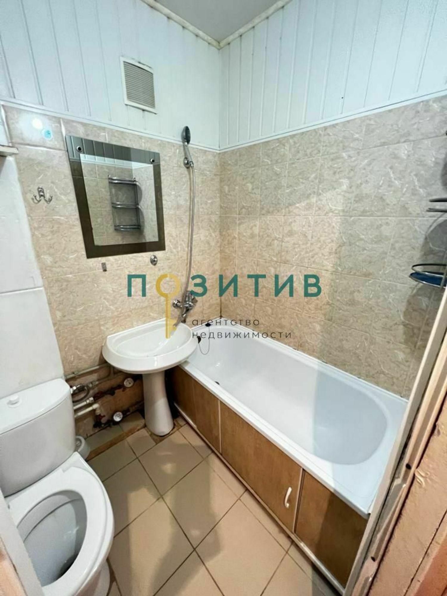 Купить квартиру за 5 700 000 рублей на Кучуры ул, 20