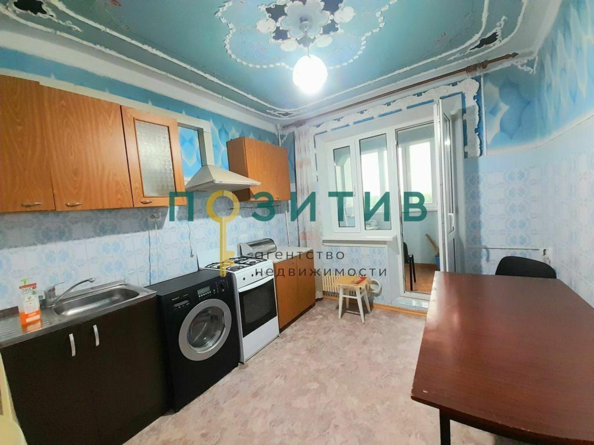 Купить квартиру за 4 300 000 рублей на Бутырина ул, 3