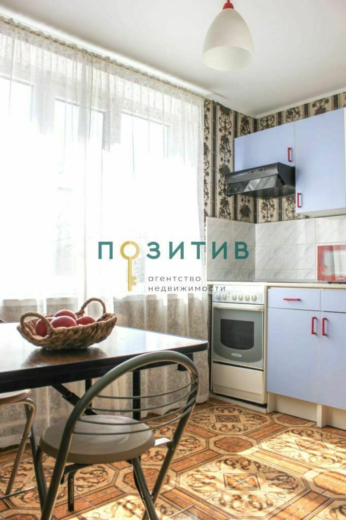 Купить квартиру за 5 900 000 рублей на Мира ул, 46