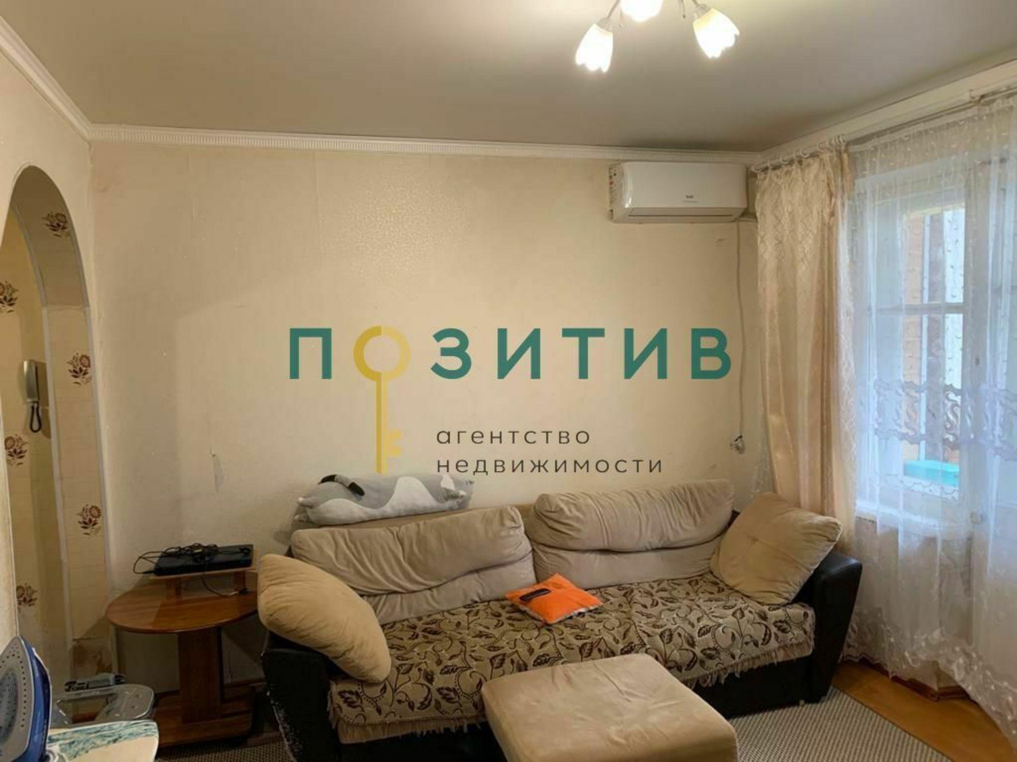 Купить квартиру за 4 900 000 рублей на Пушкинская ул, 1
