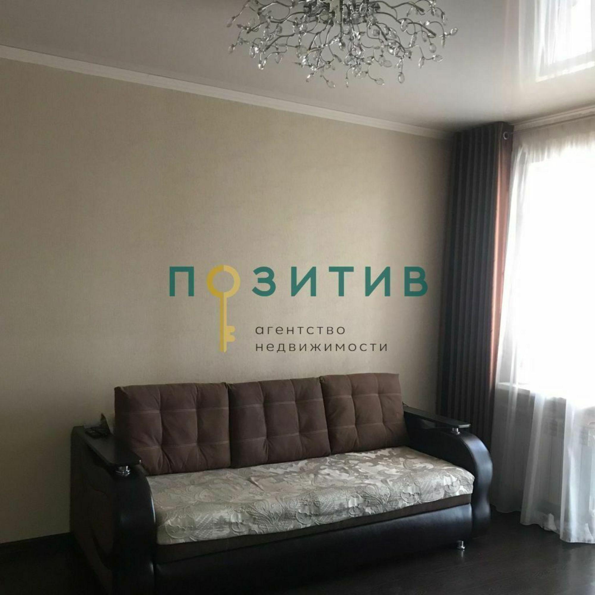 Купить квартиру за 4 500 000 рублей на Ермолова ул, 14к7