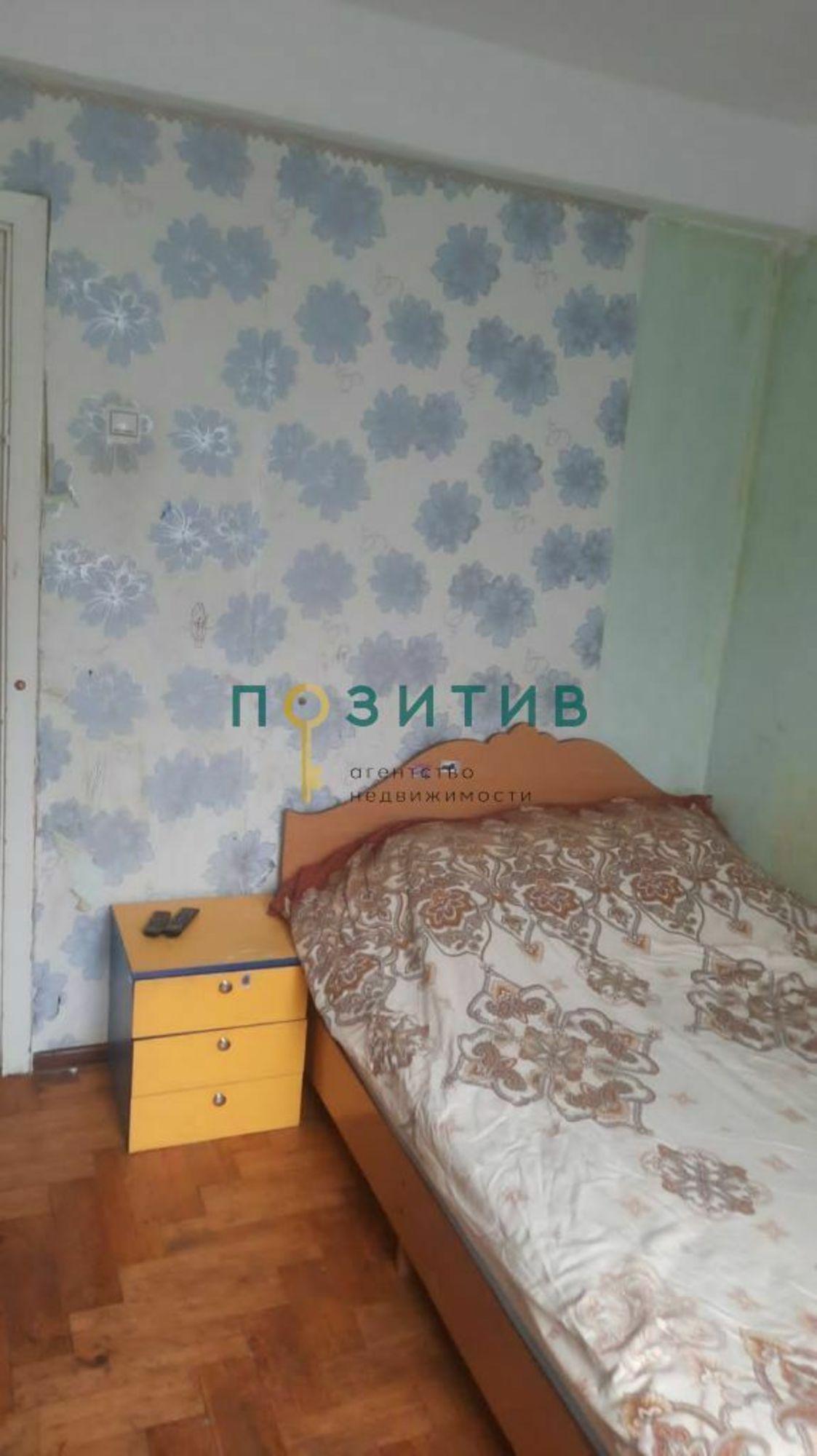 Купить квартиру за 4 700 000 рублей на Московская ул, 82к1