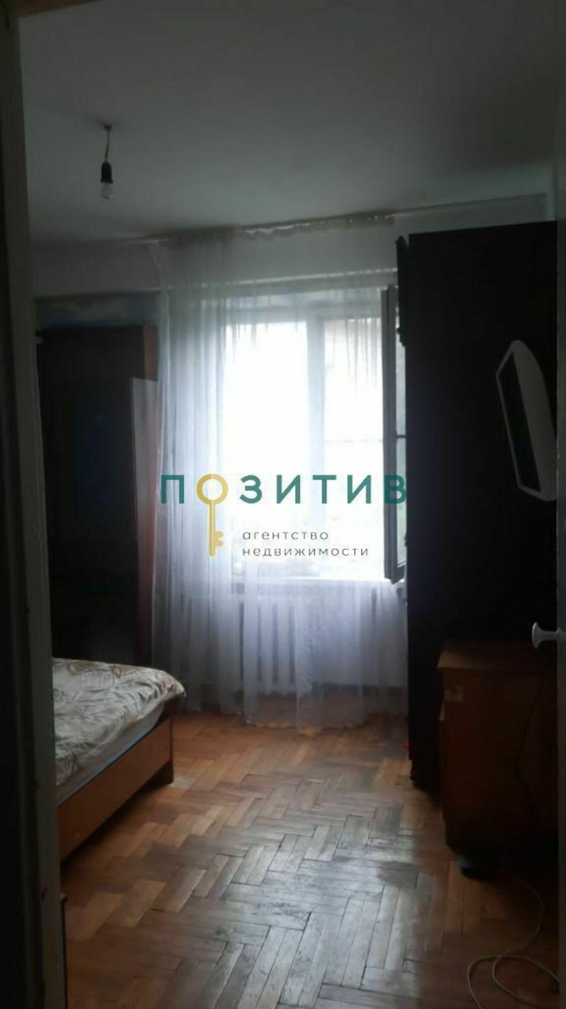 Купить квартиру за 4 700 000 рублей на Московская ул, 82к1