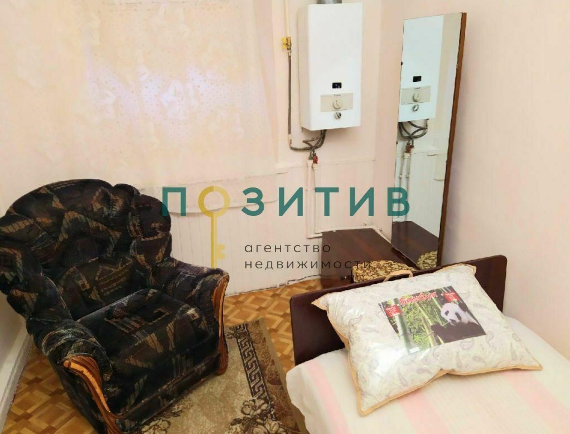 Купить квартиру за 4 100 000 рублей на Теплосерная ул, 43