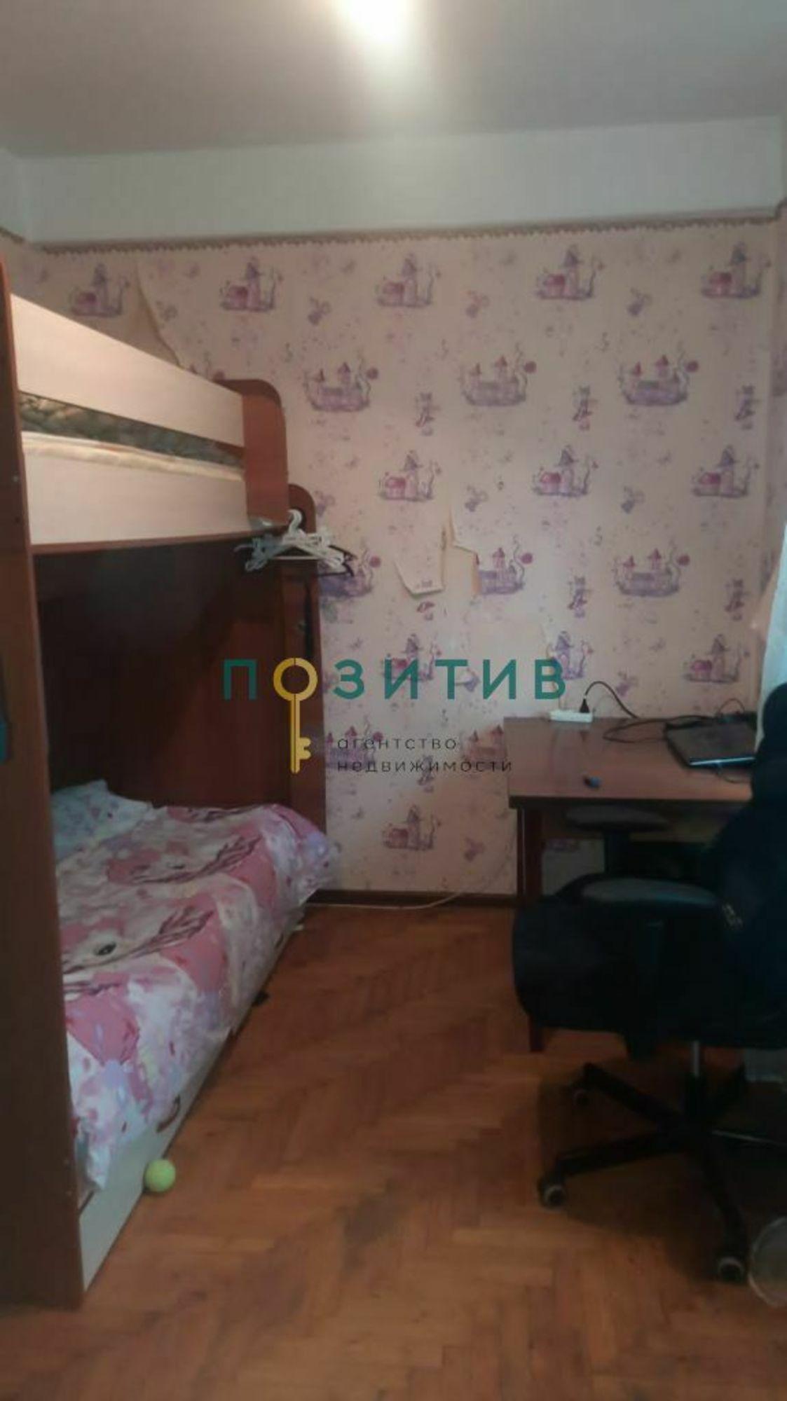 Купить квартиру за 4 700 000 рублей на Московская ул, 82к1