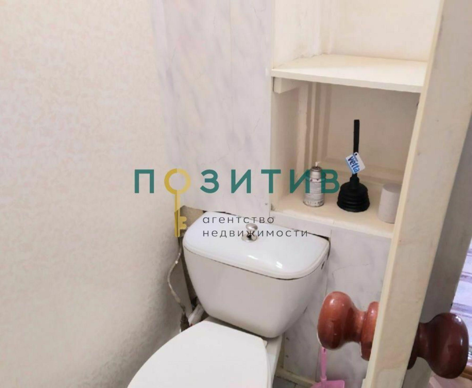 Купить квартиру за 4 100 000 рублей на Теплосерная ул, 43