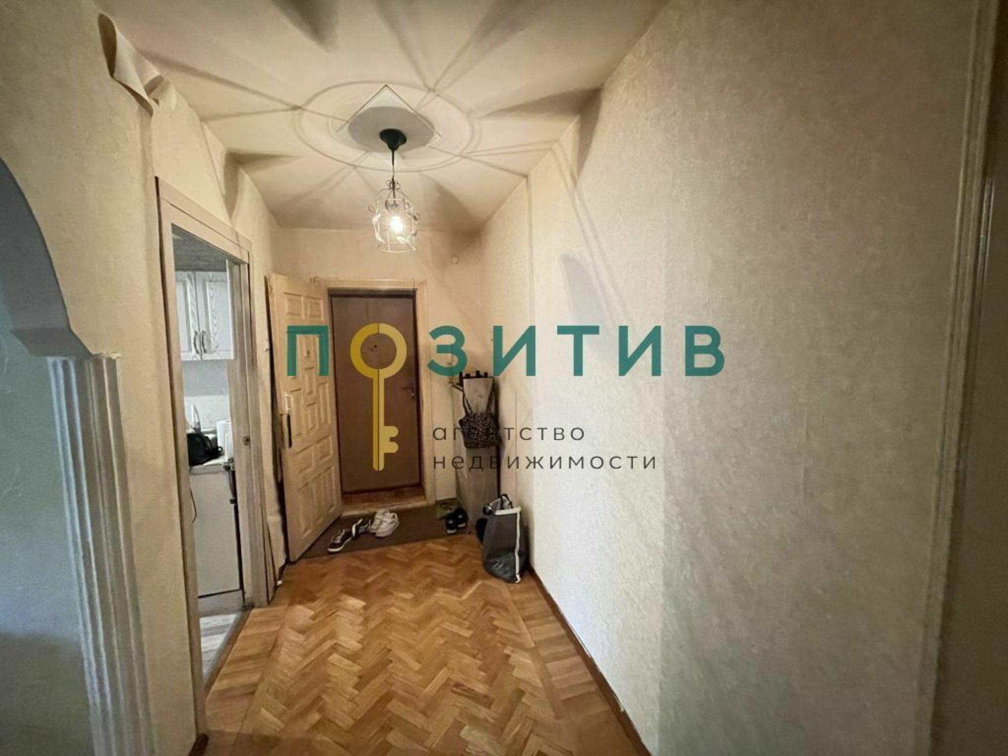 Купить квартиру за 4 800 000 рублей на Калинина ул