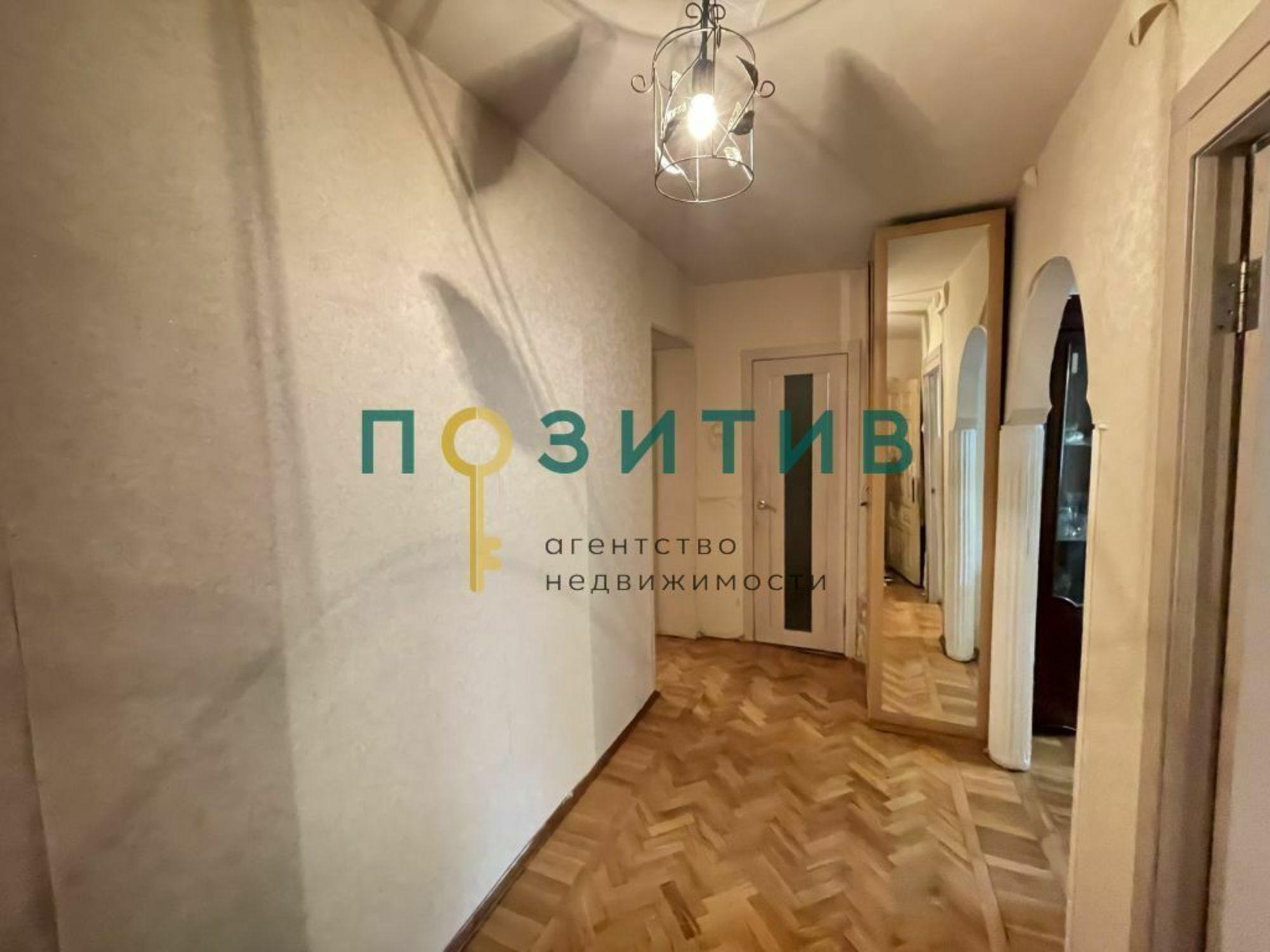 Купить квартиру за 4 800 000 рублей на Калинина ул