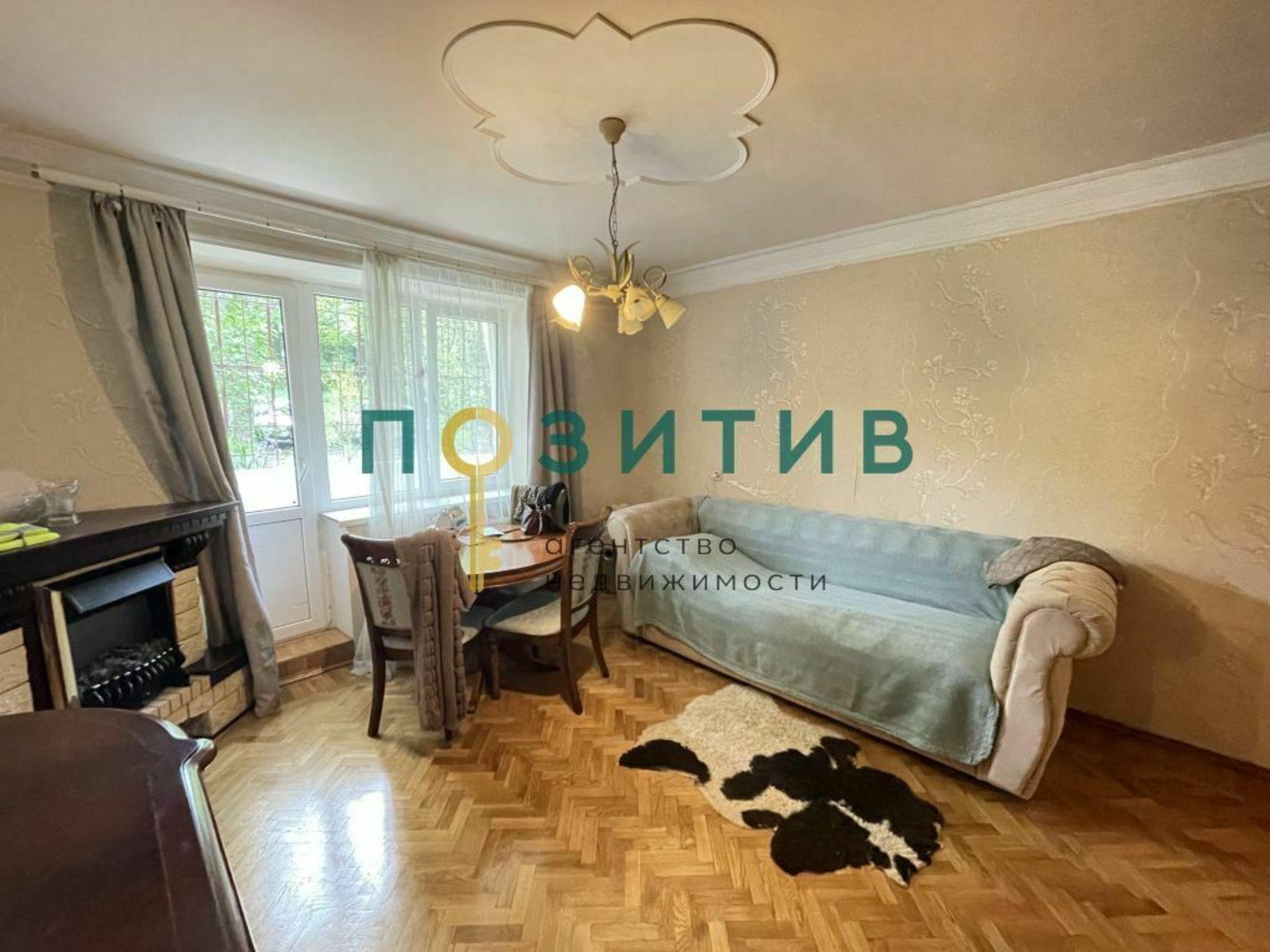 Купить квартиру за 4 800 000 рублей на Калинина ул