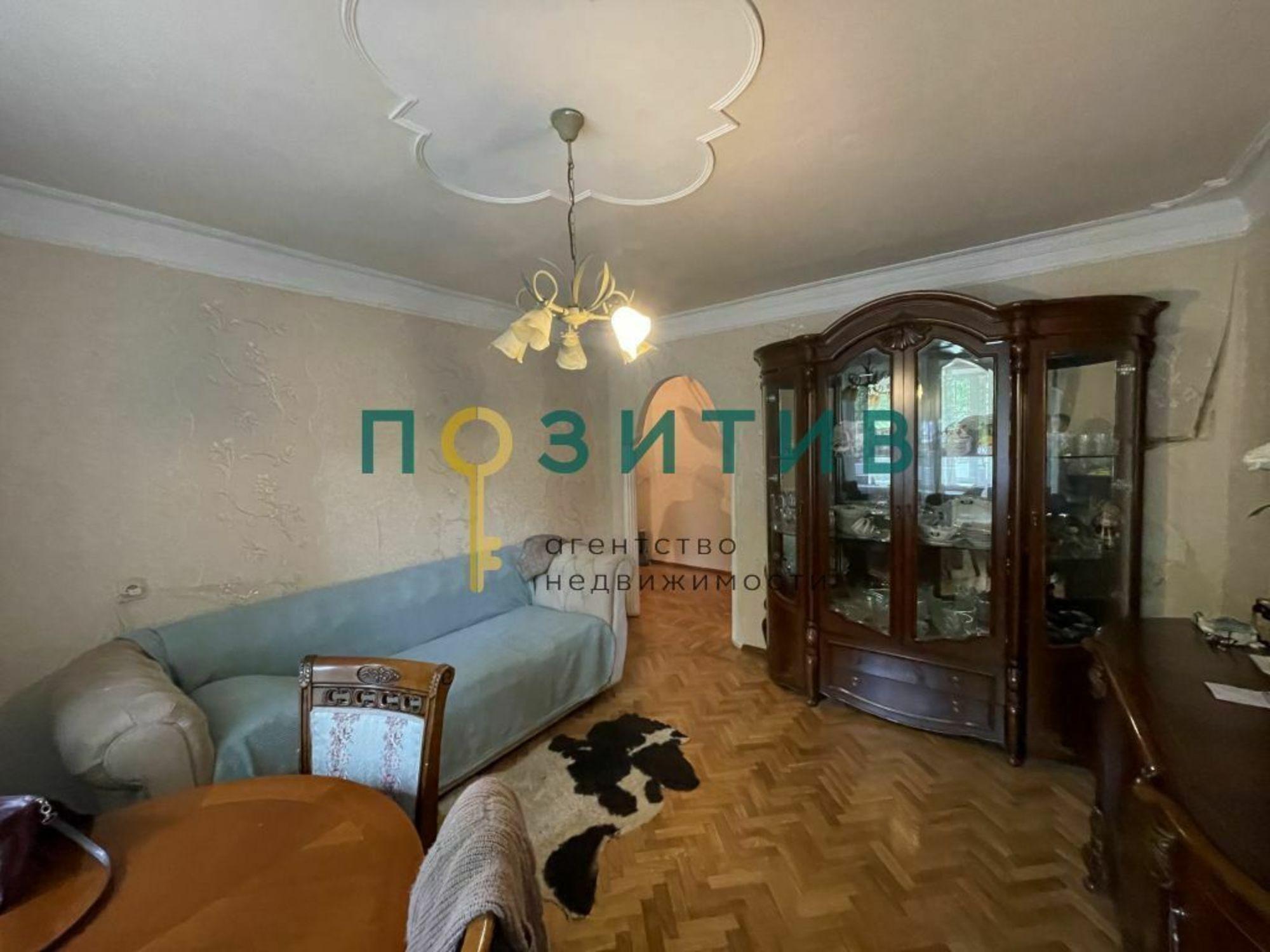 Купить квартиру за 4 800 000 рублей на Калинина ул