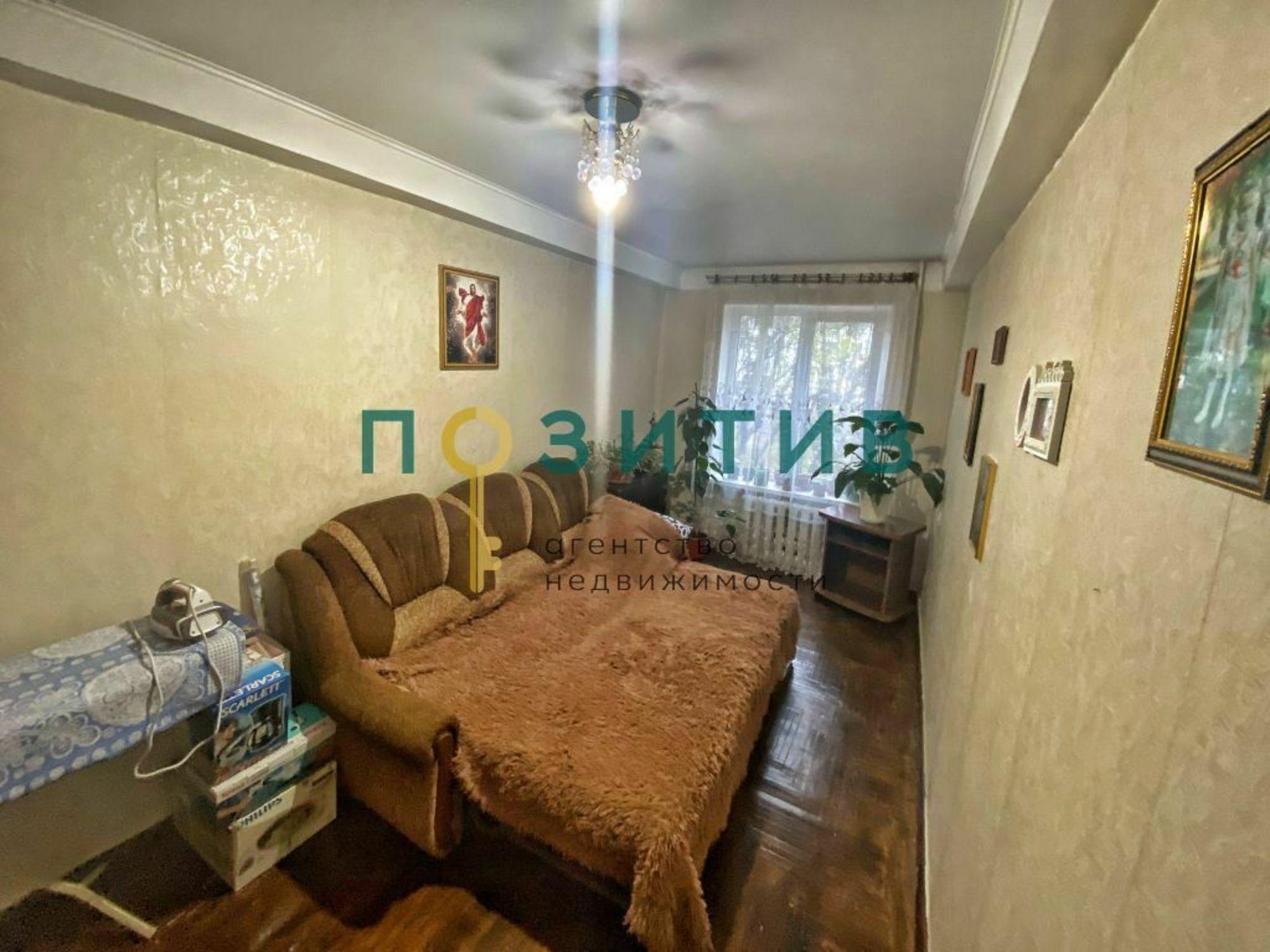 Купить квартиру за 6 200 000 рублей на Московская ул, 82к1