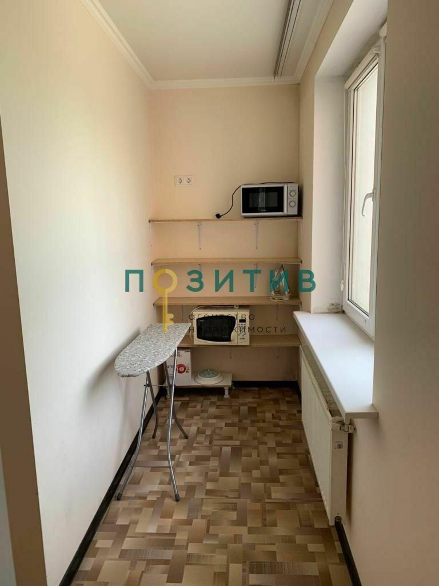Купить квартиру за 9 300 000 рублей на Московская ул, 99