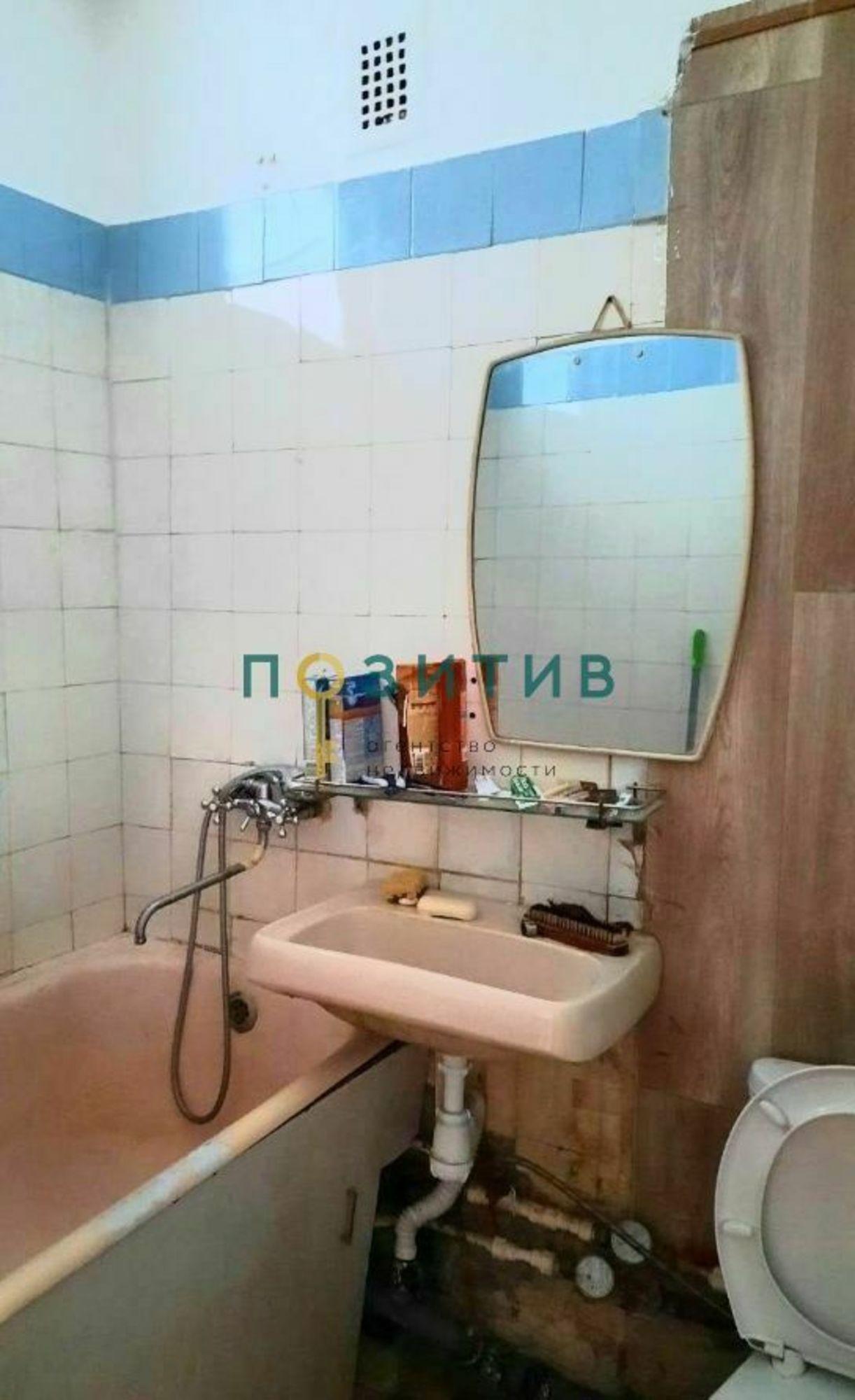 Купить квартиру за 4 600 000 рублей на Московская ул, 78к2