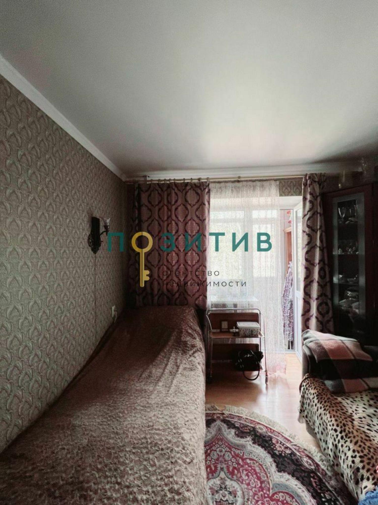 Купить квартиру за 3 880 000 рублей на Октябрьская ул, 455