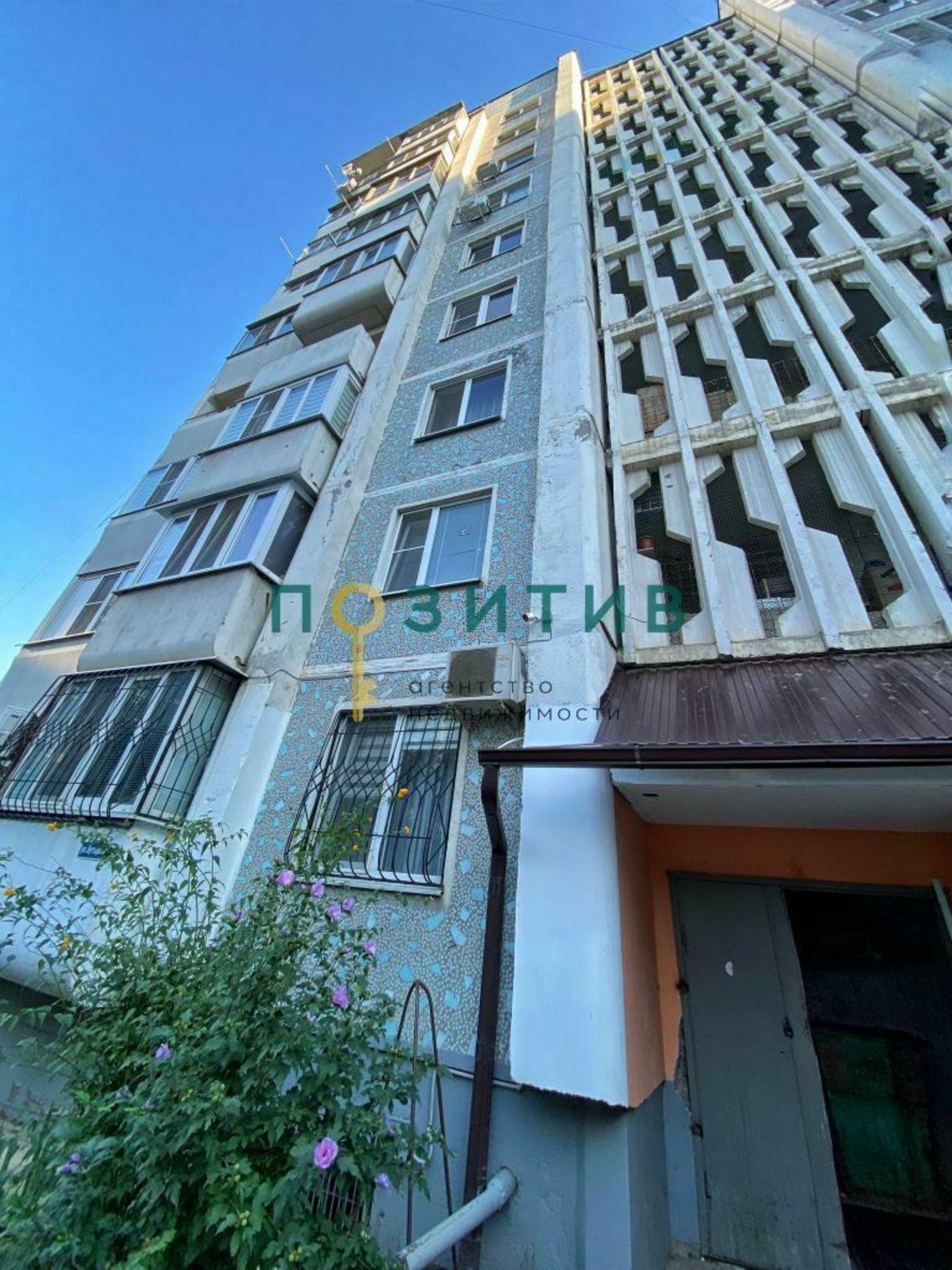 Купить квартиру за 4 800 000 рублей на Бутырина ул, 30