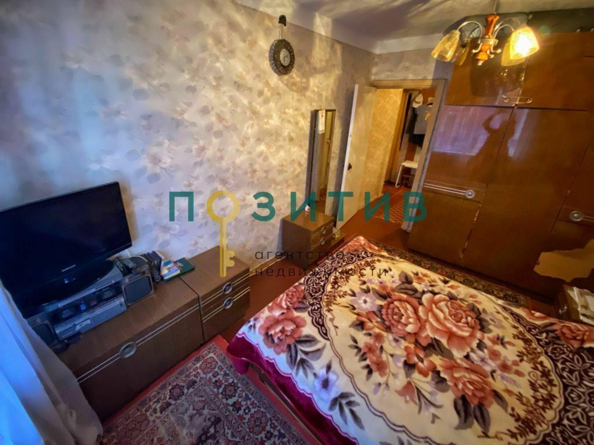 Купить квартиру за 4 800 000 рублей на Бутырина ул, 30
