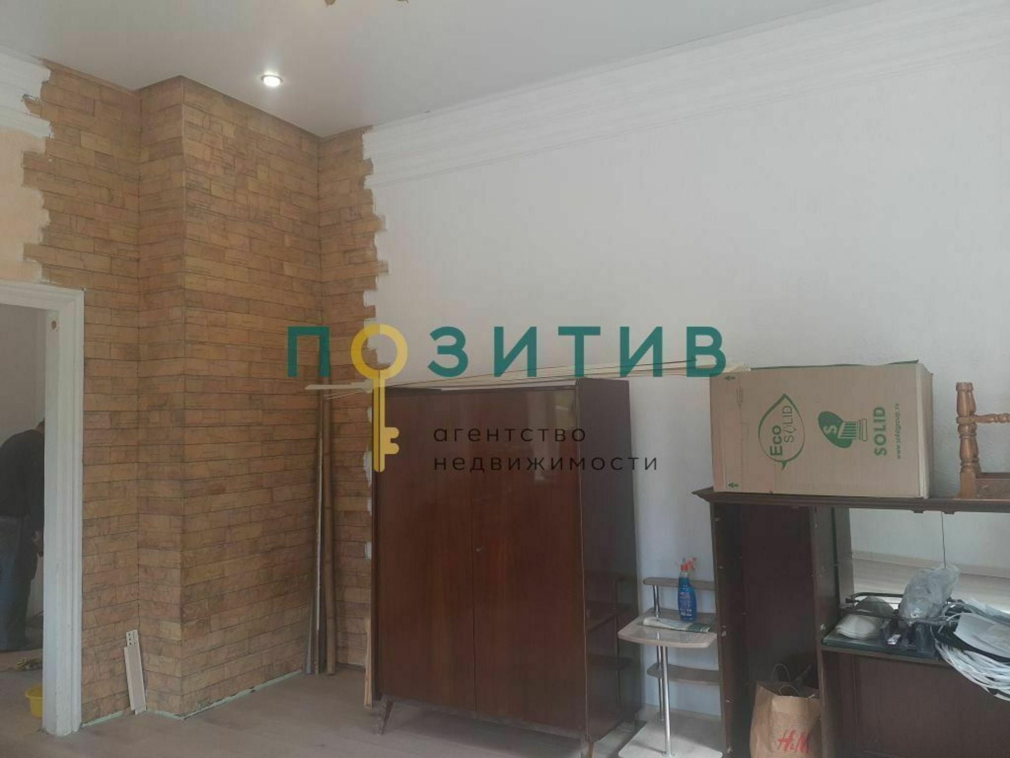 Купить квартиру за 5 700 000 рублей на Гоголя ул, 24