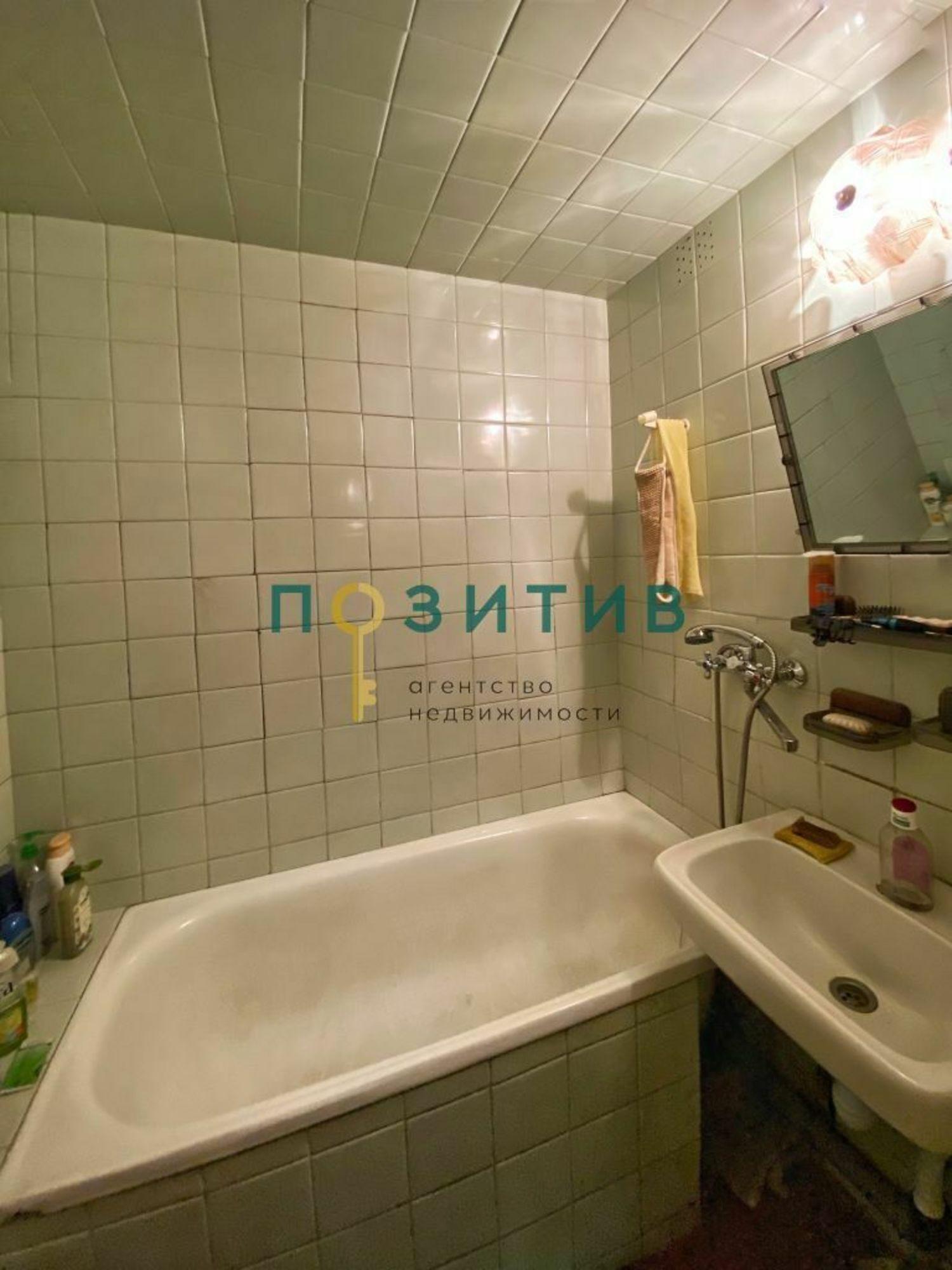 Купить квартиру за 4 800 000 рублей на Бутырина ул, 30