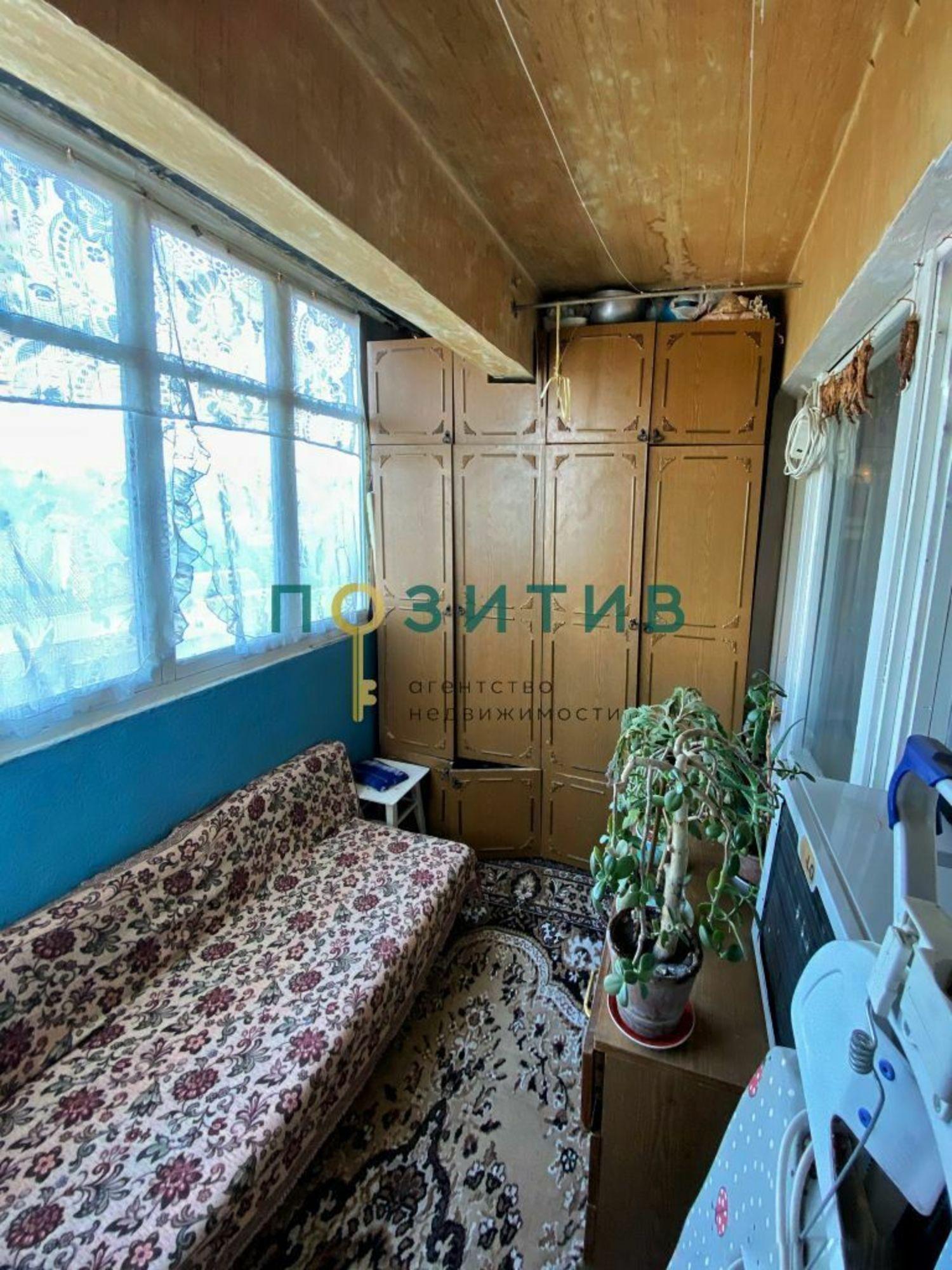 Купить квартиру за 4 800 000 рублей на Бутырина ул, 30