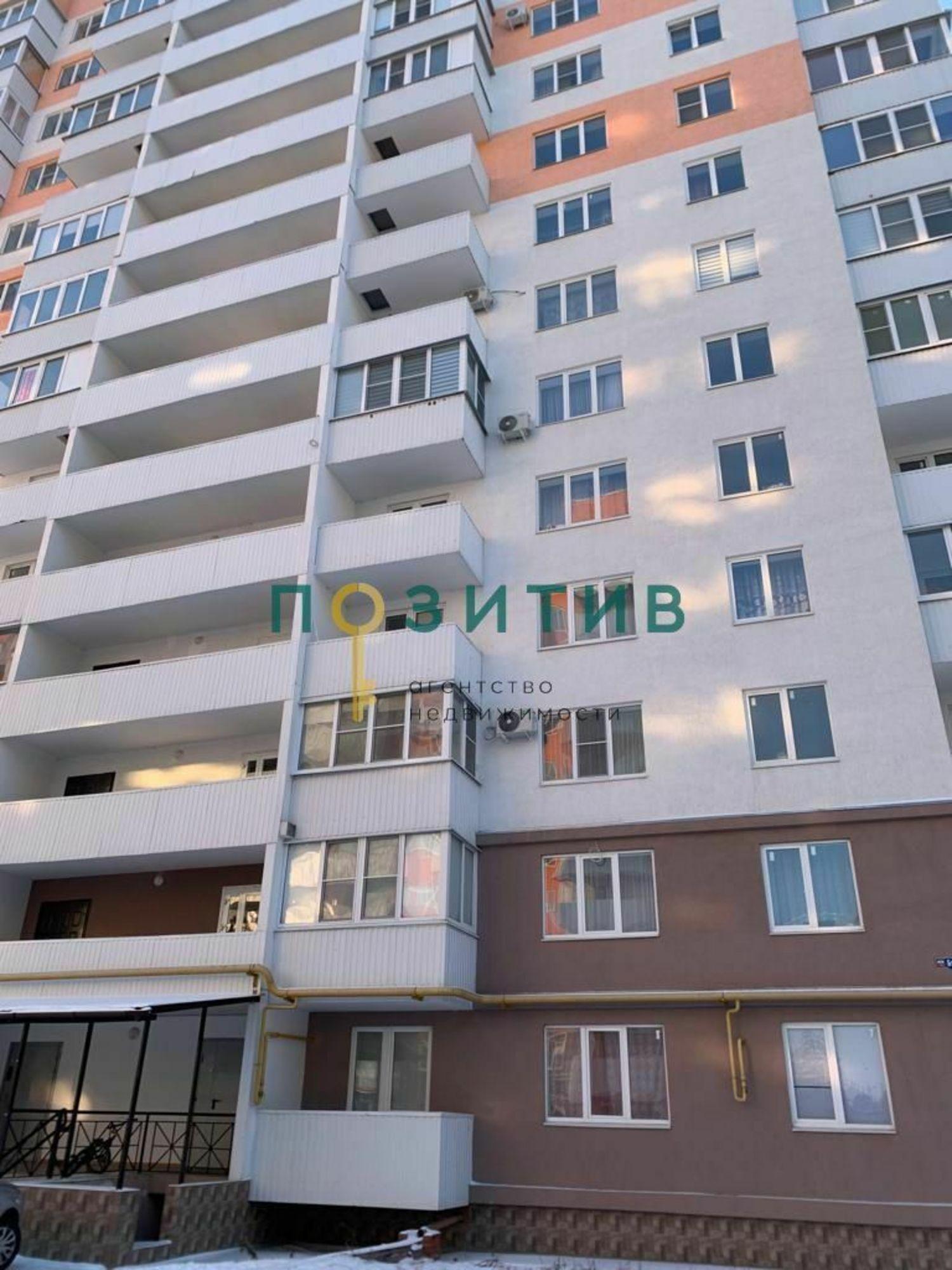 Купить квартиру за 4 800 000 рублей на Булгакова ул, 2