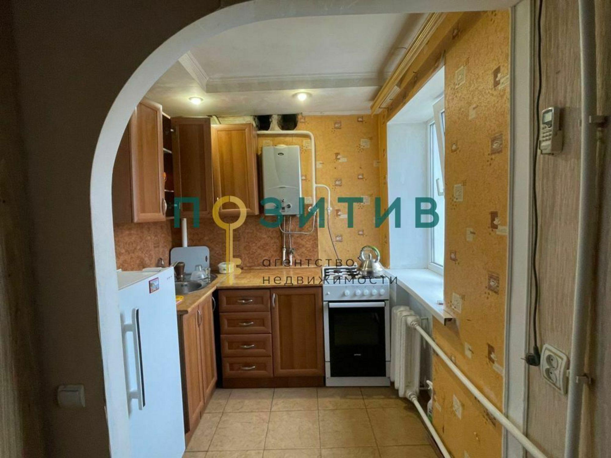 Купить квартиру за 4 600 000 рублей на Карла Маркса пр-кт, 82